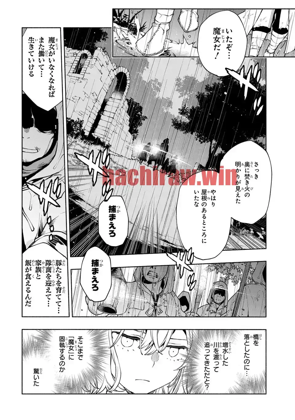 img 16