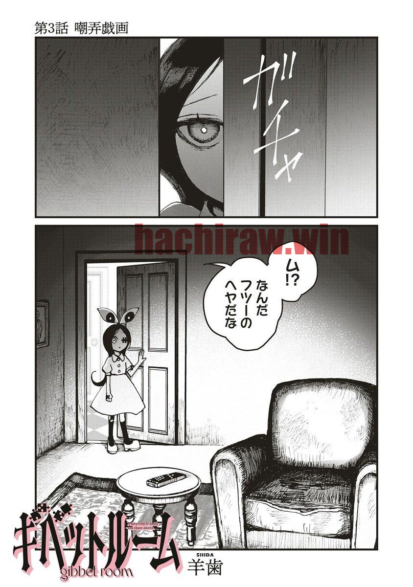 img 0