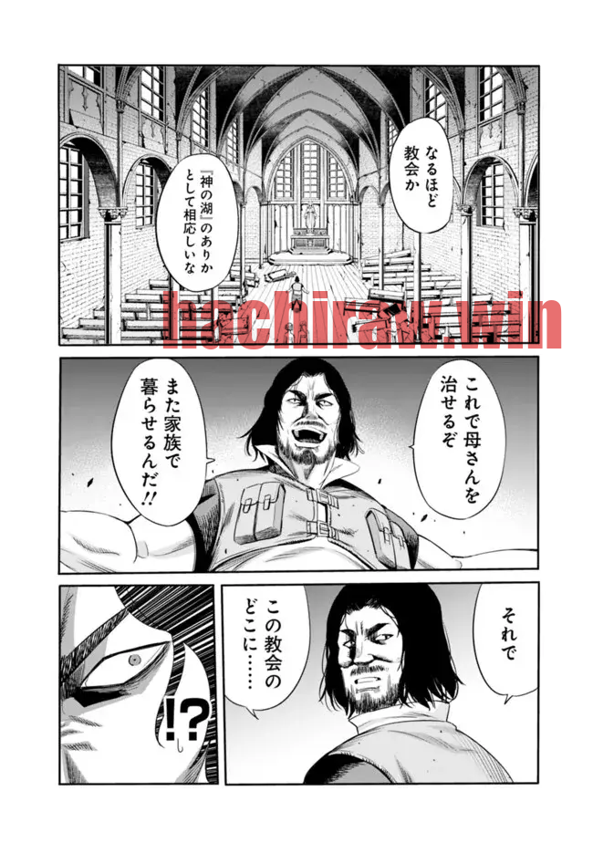 img 11