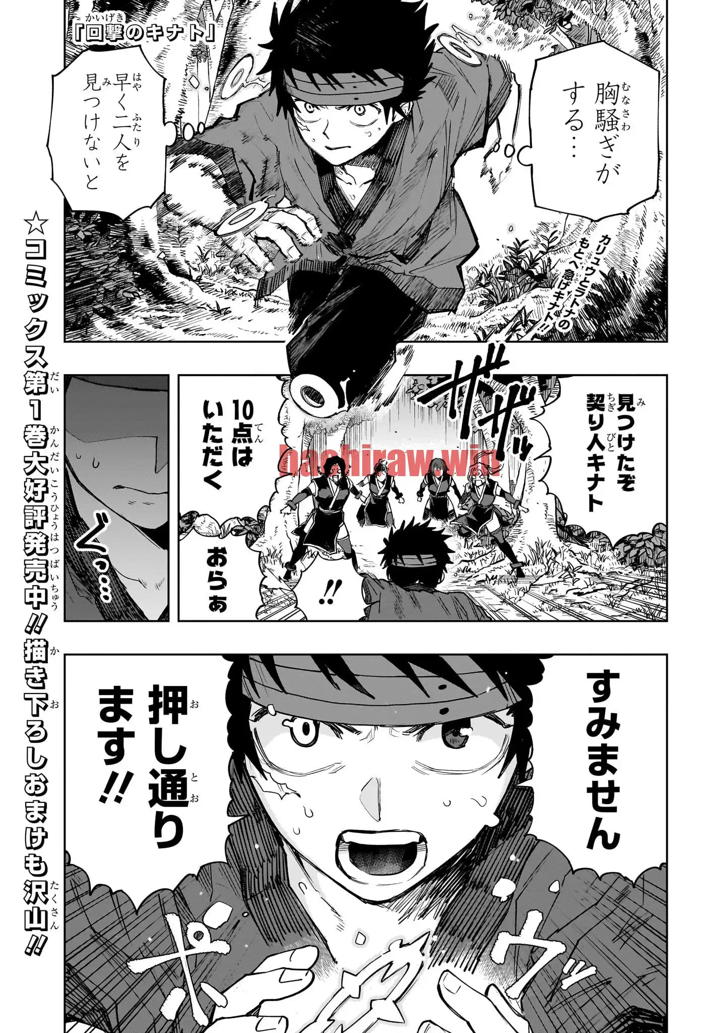 img 21