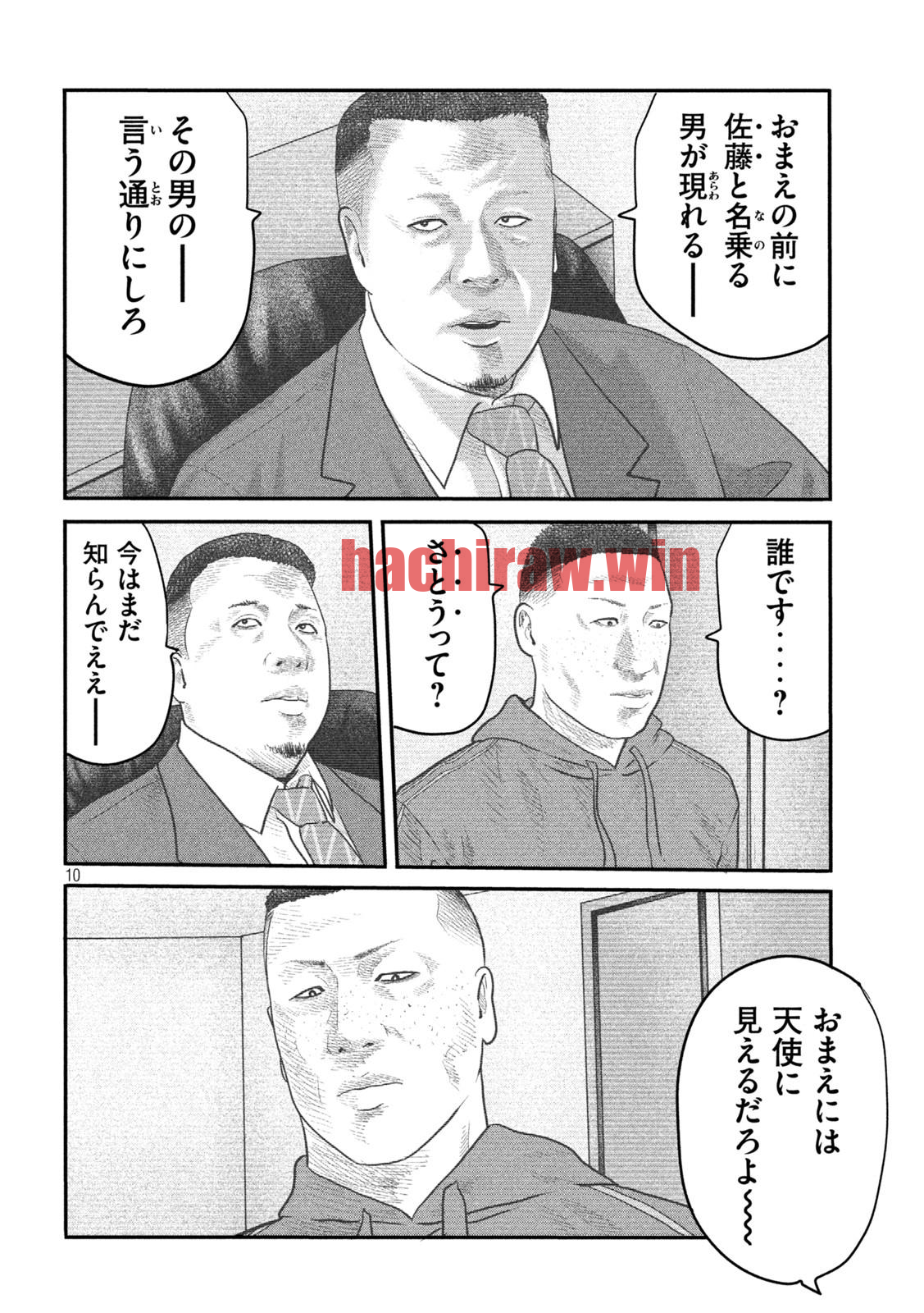 img 9
