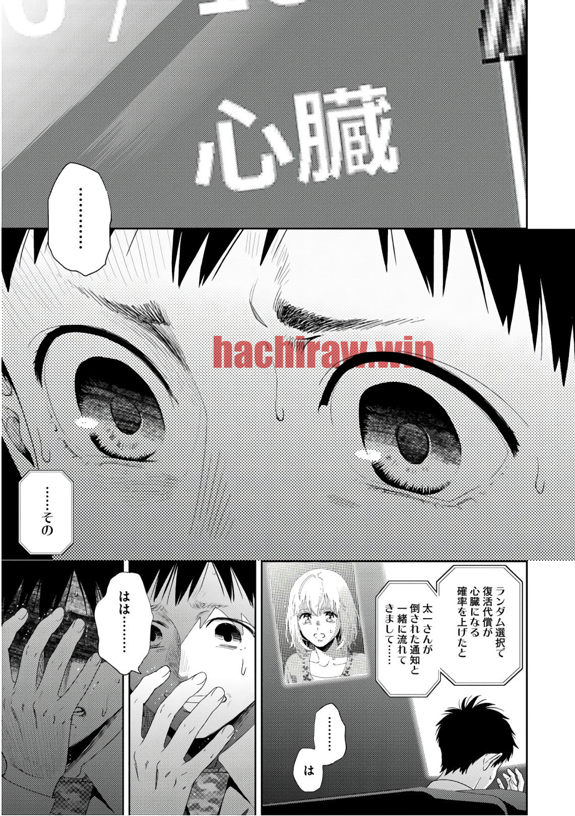 img 20