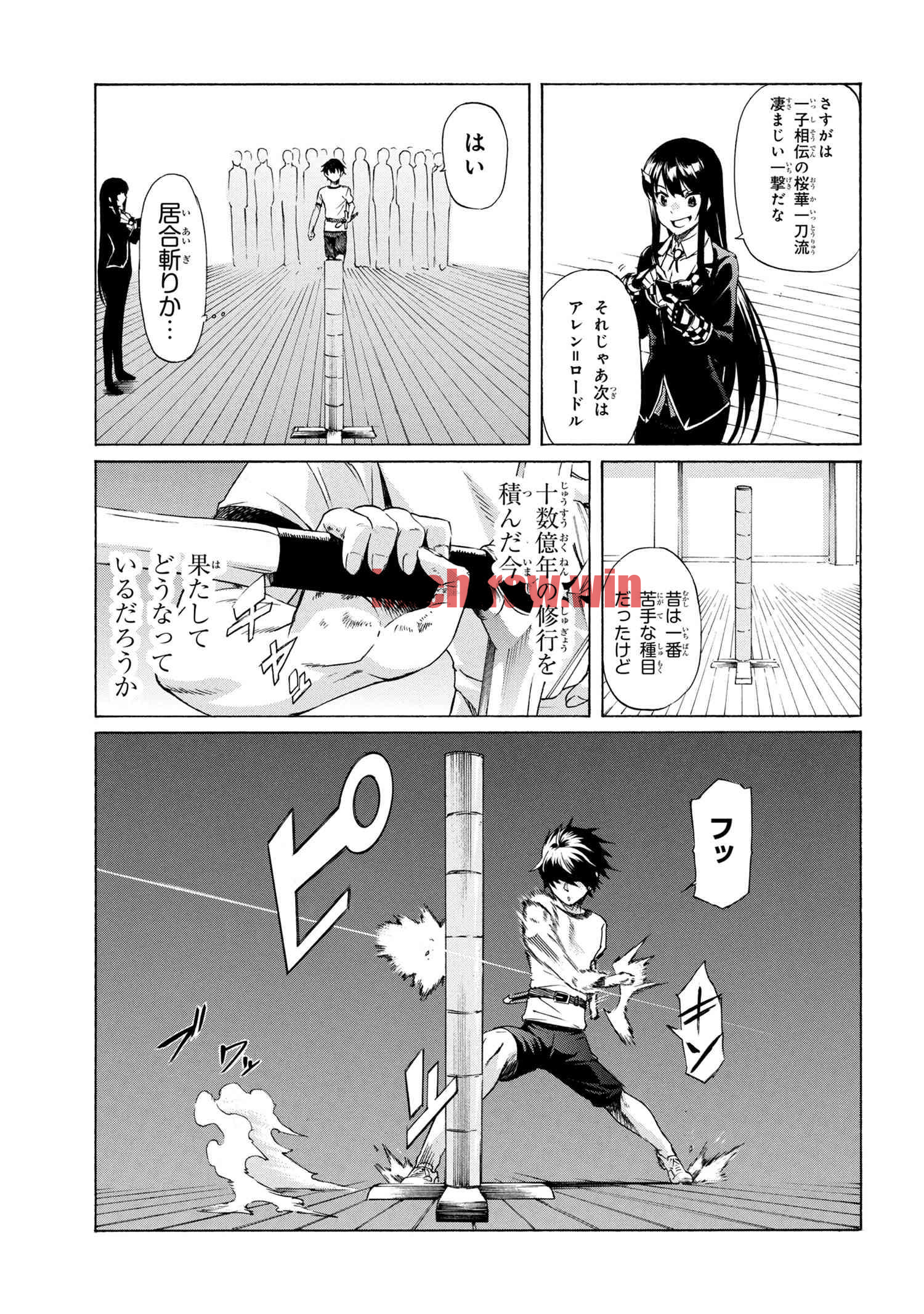 img 10