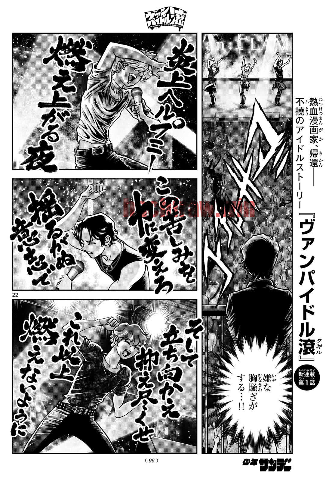 img 21