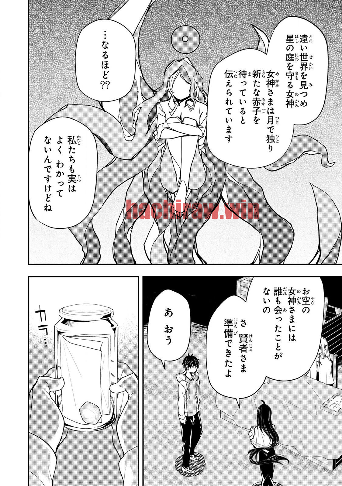 img 11