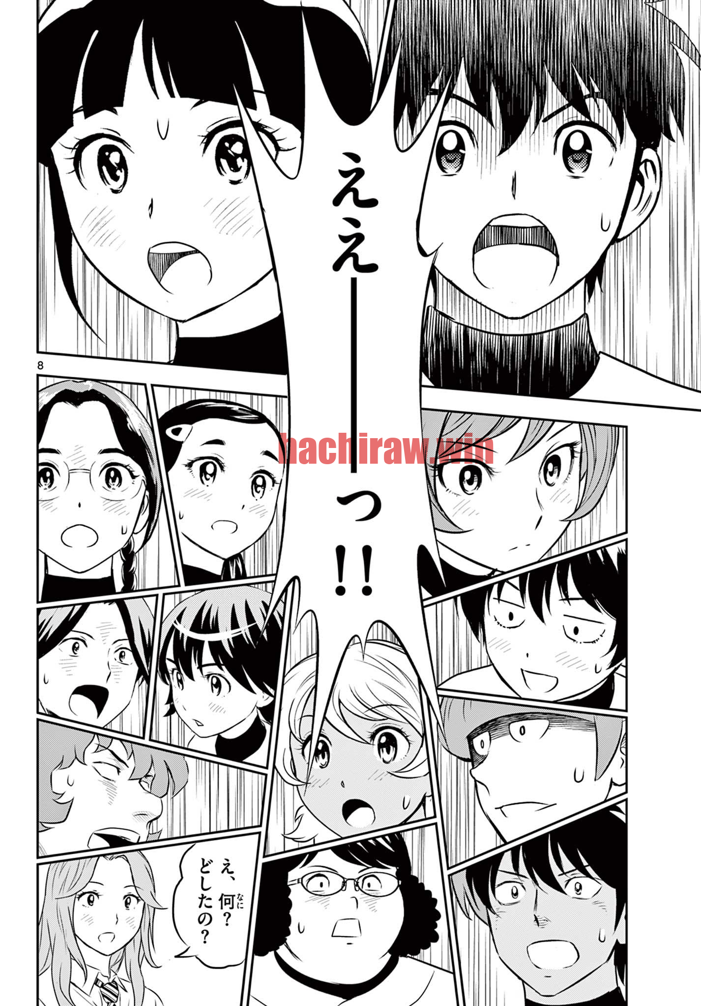 img 7