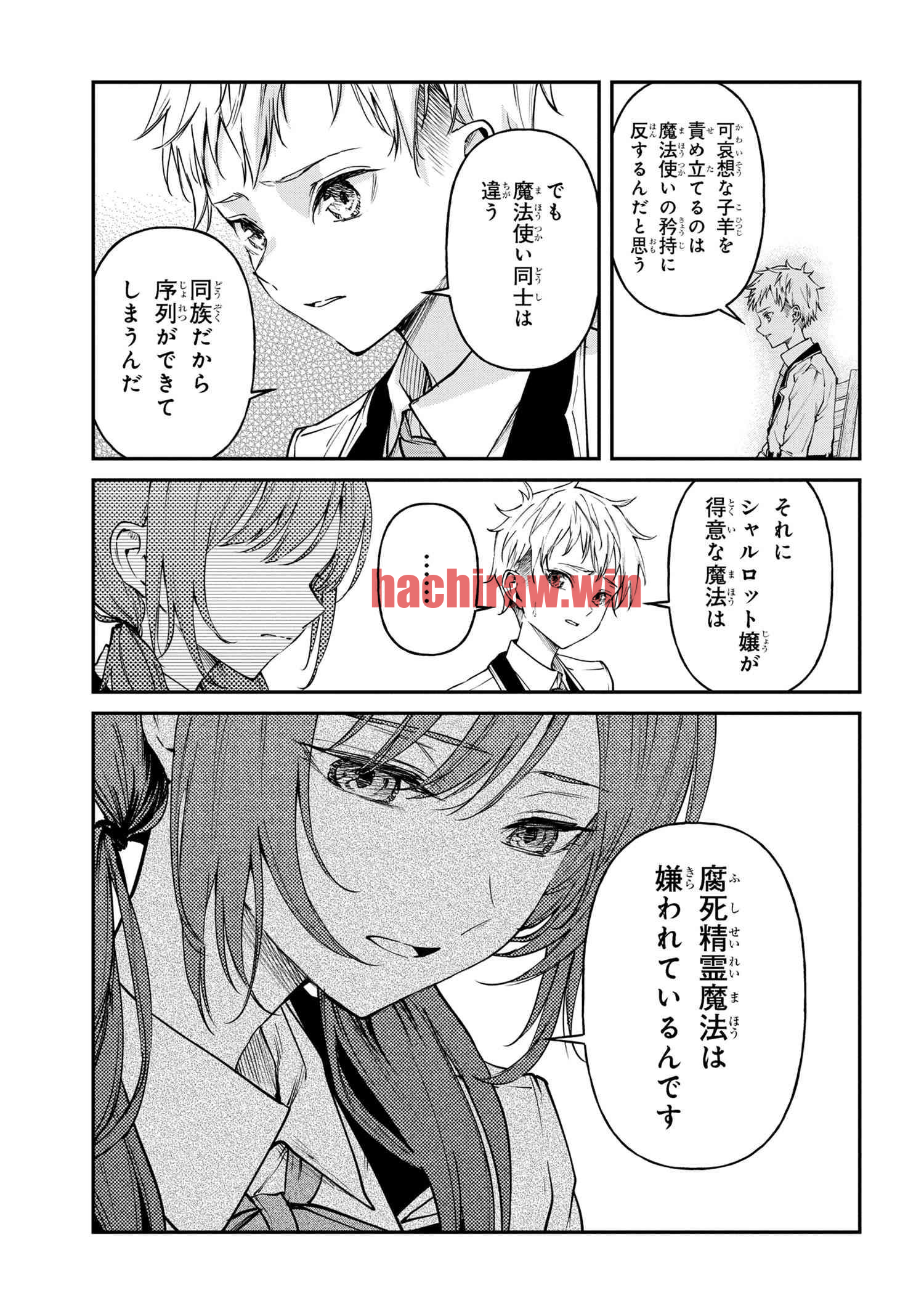 img 16