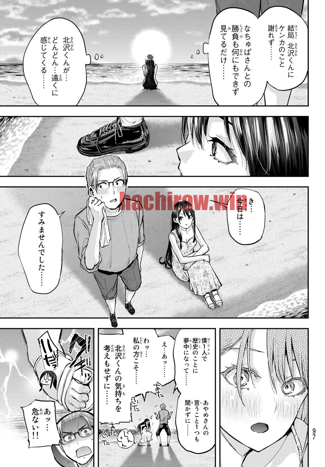 img 17
