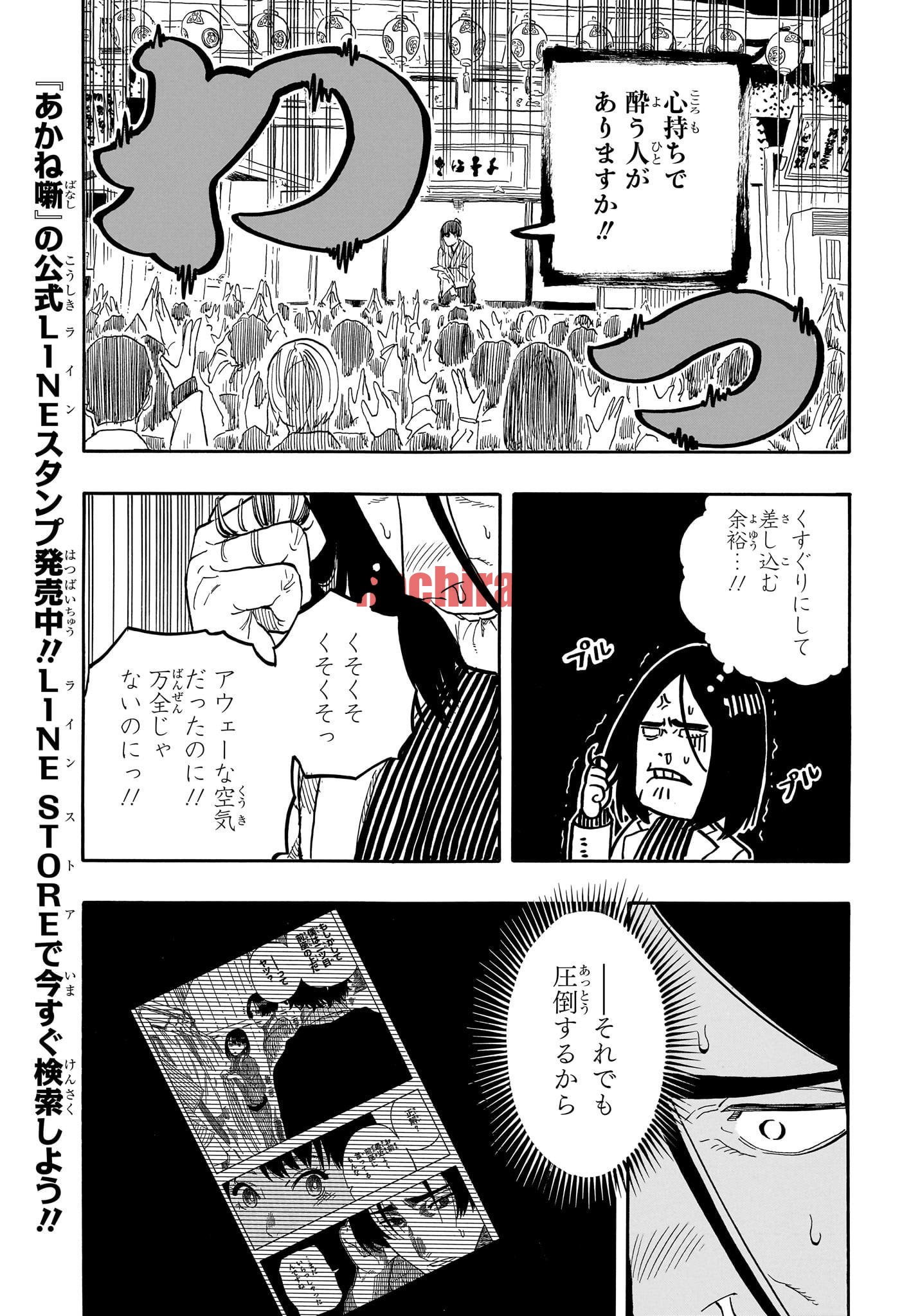 img 6