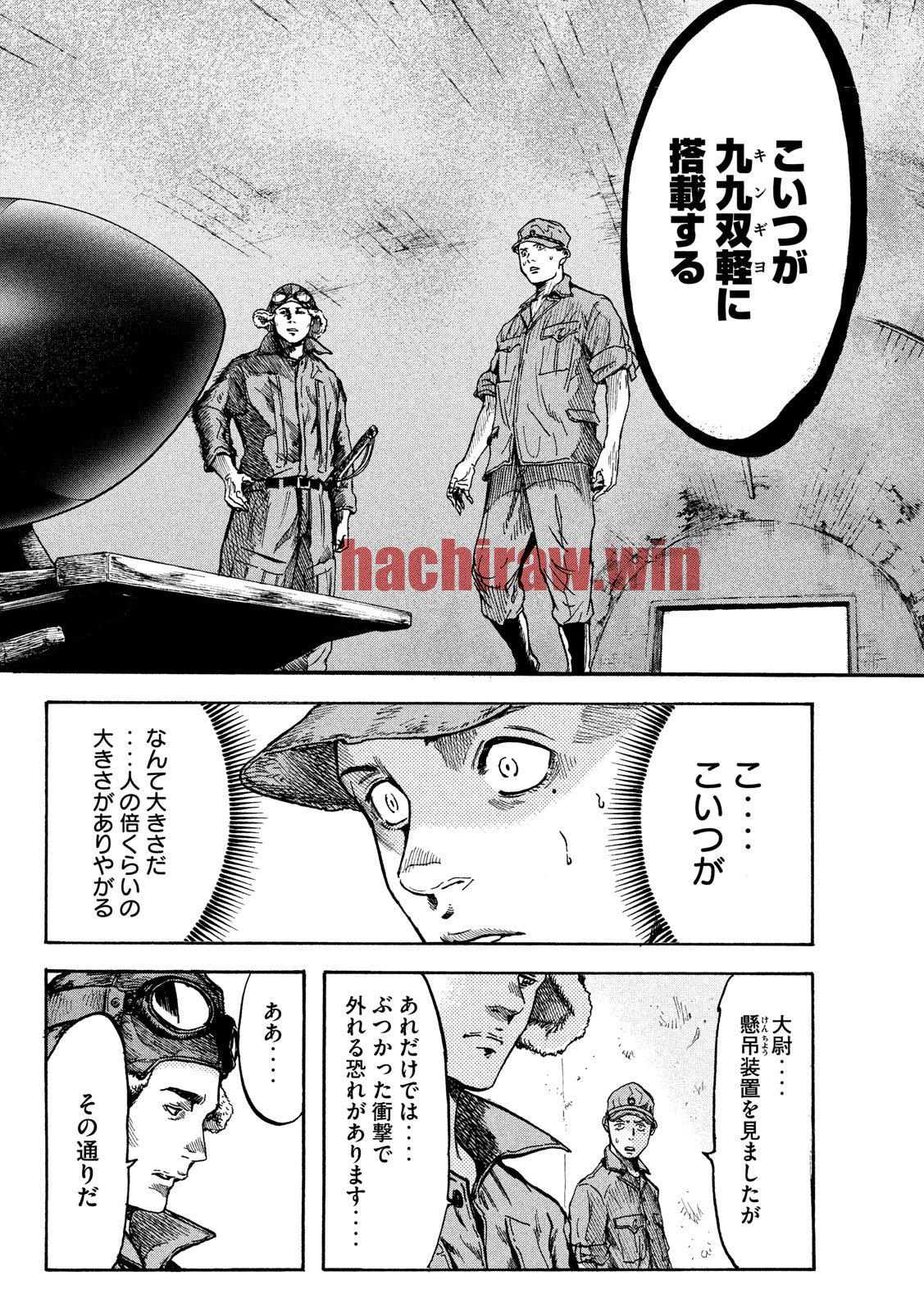 img 11