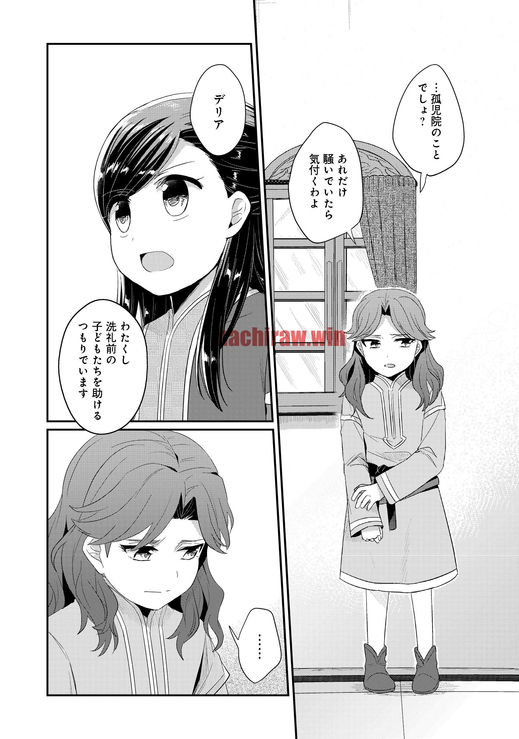img 1