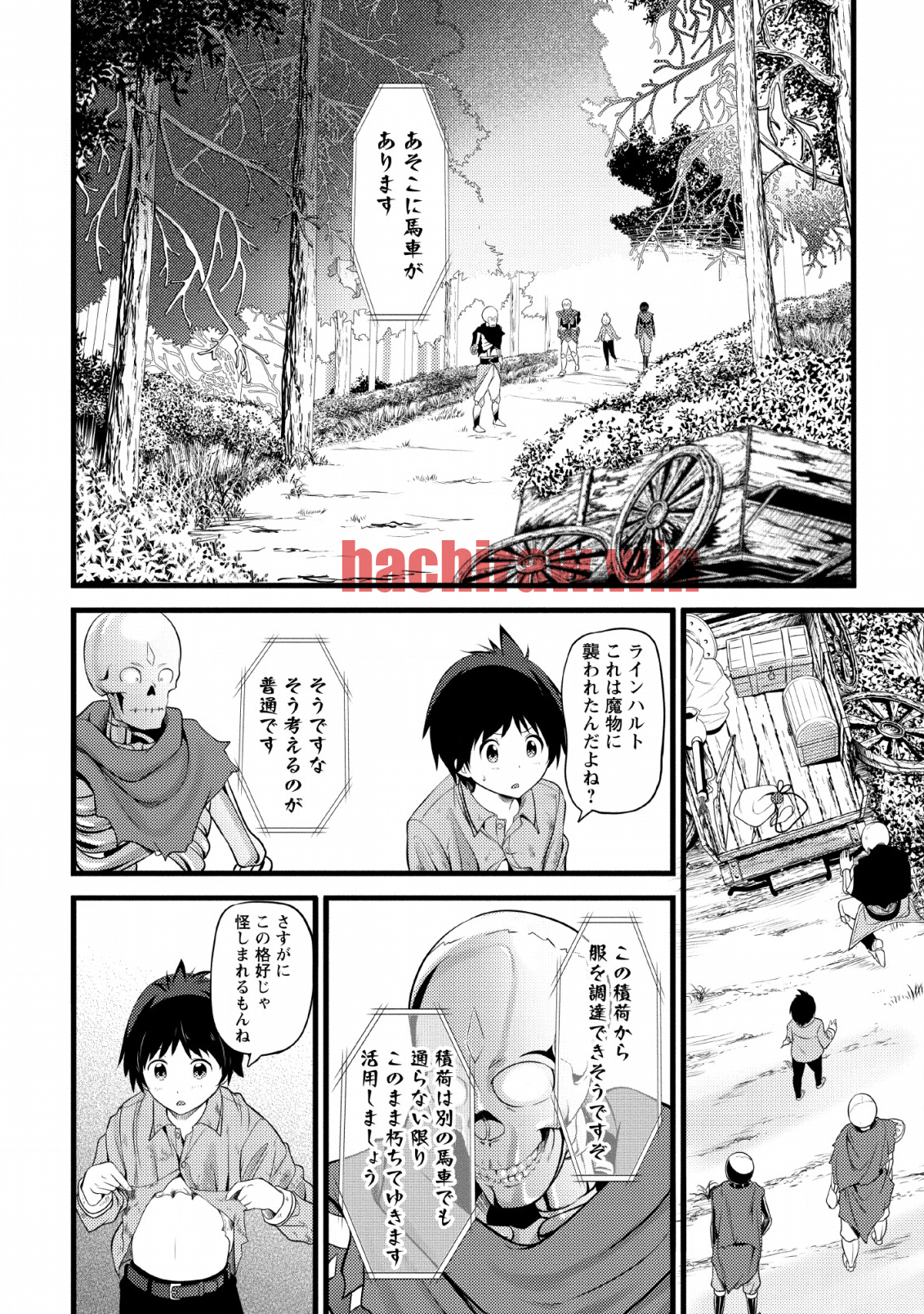 img 19