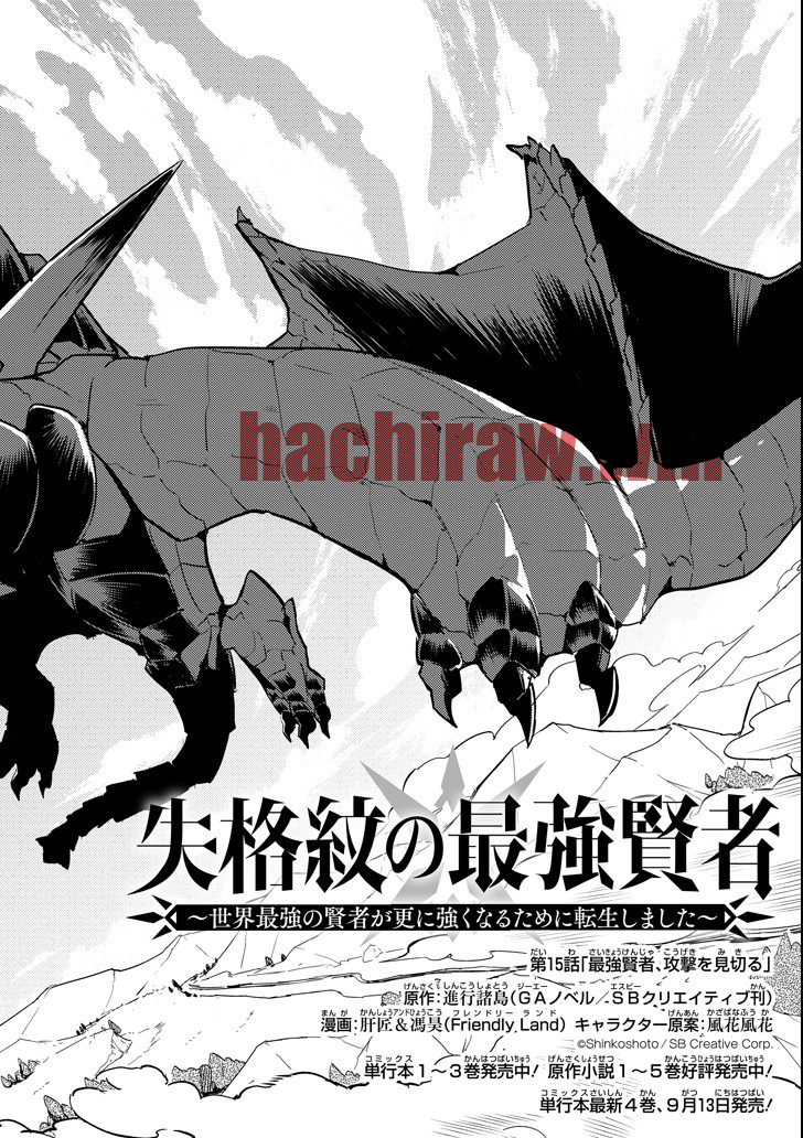 img 3