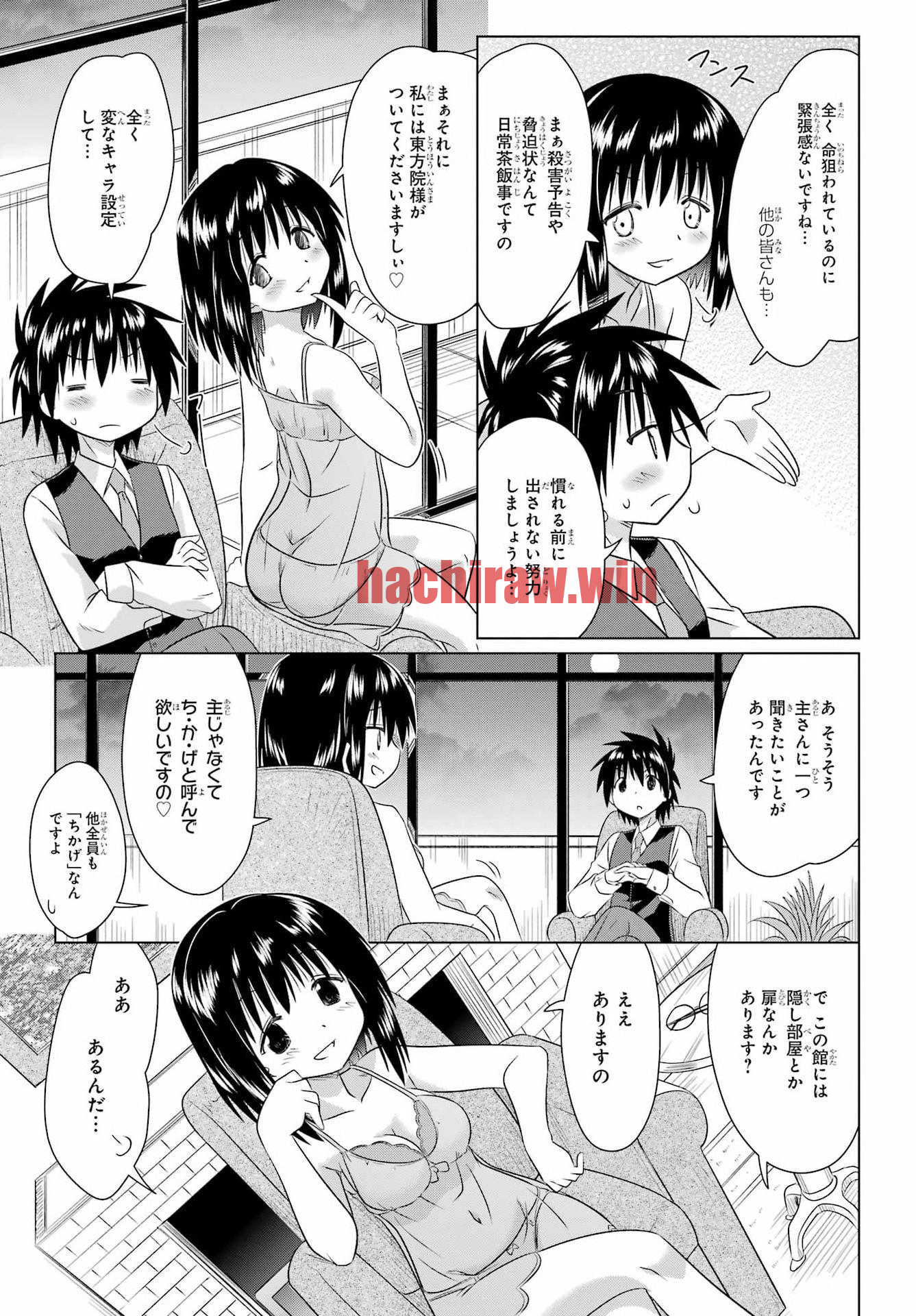 img 21