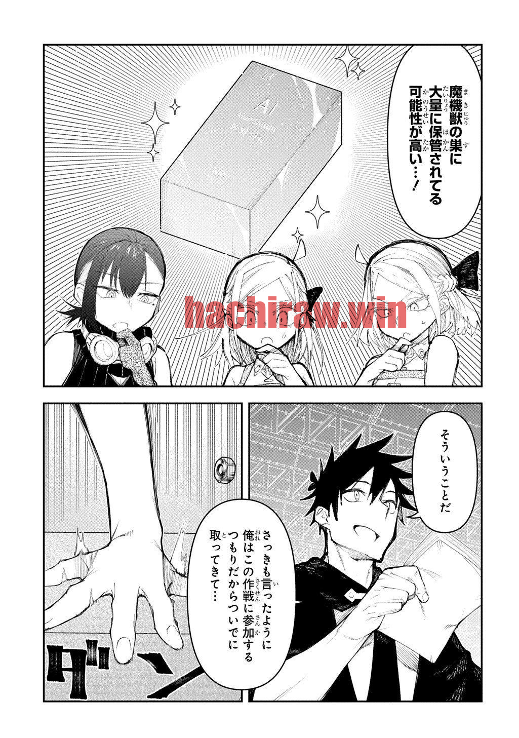 img 10