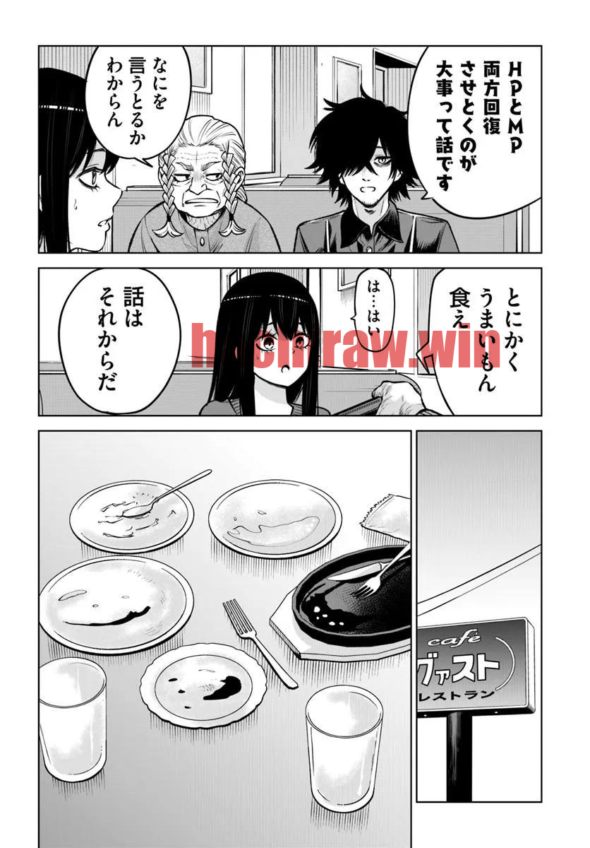 img 17