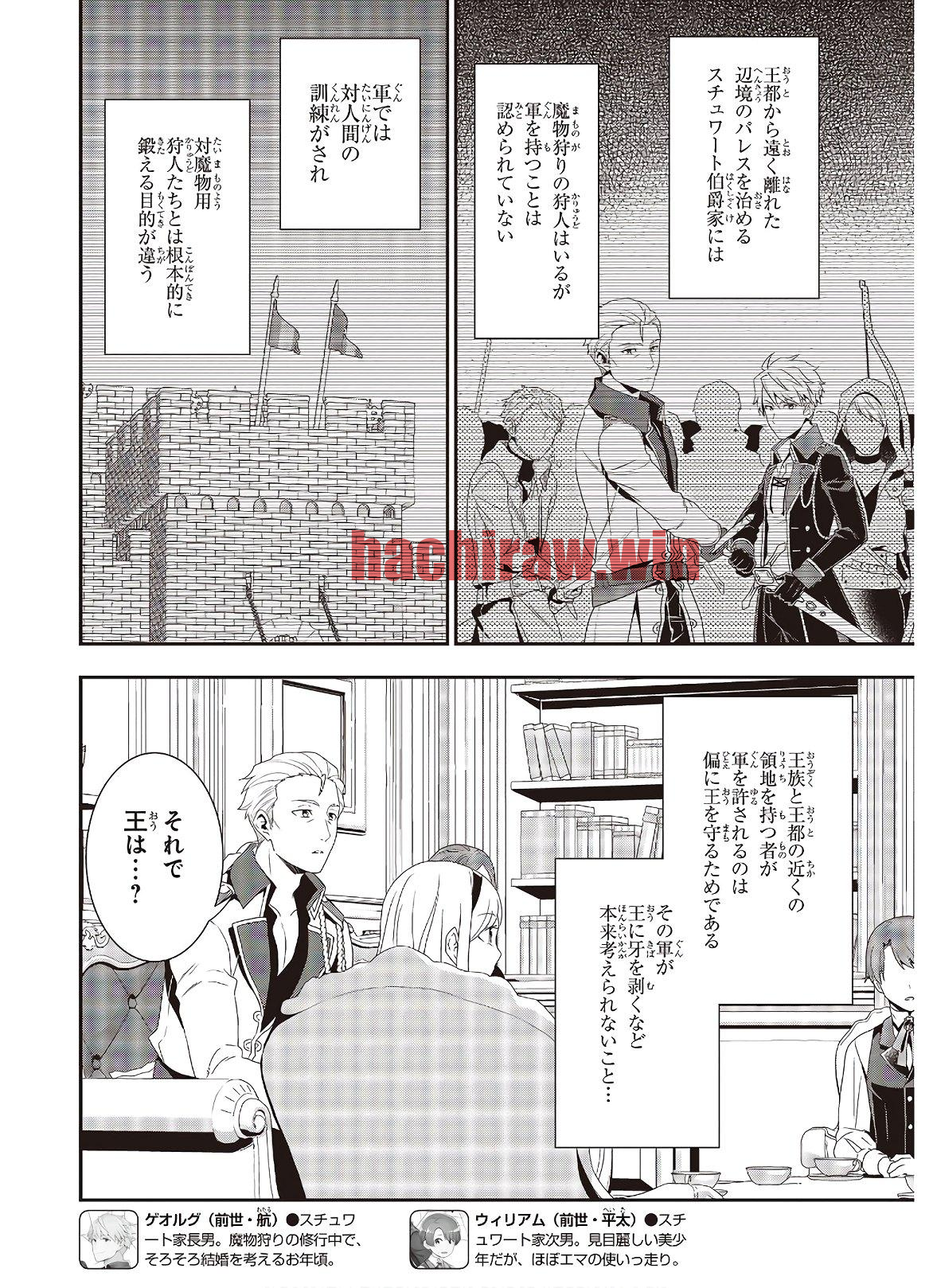 img 3