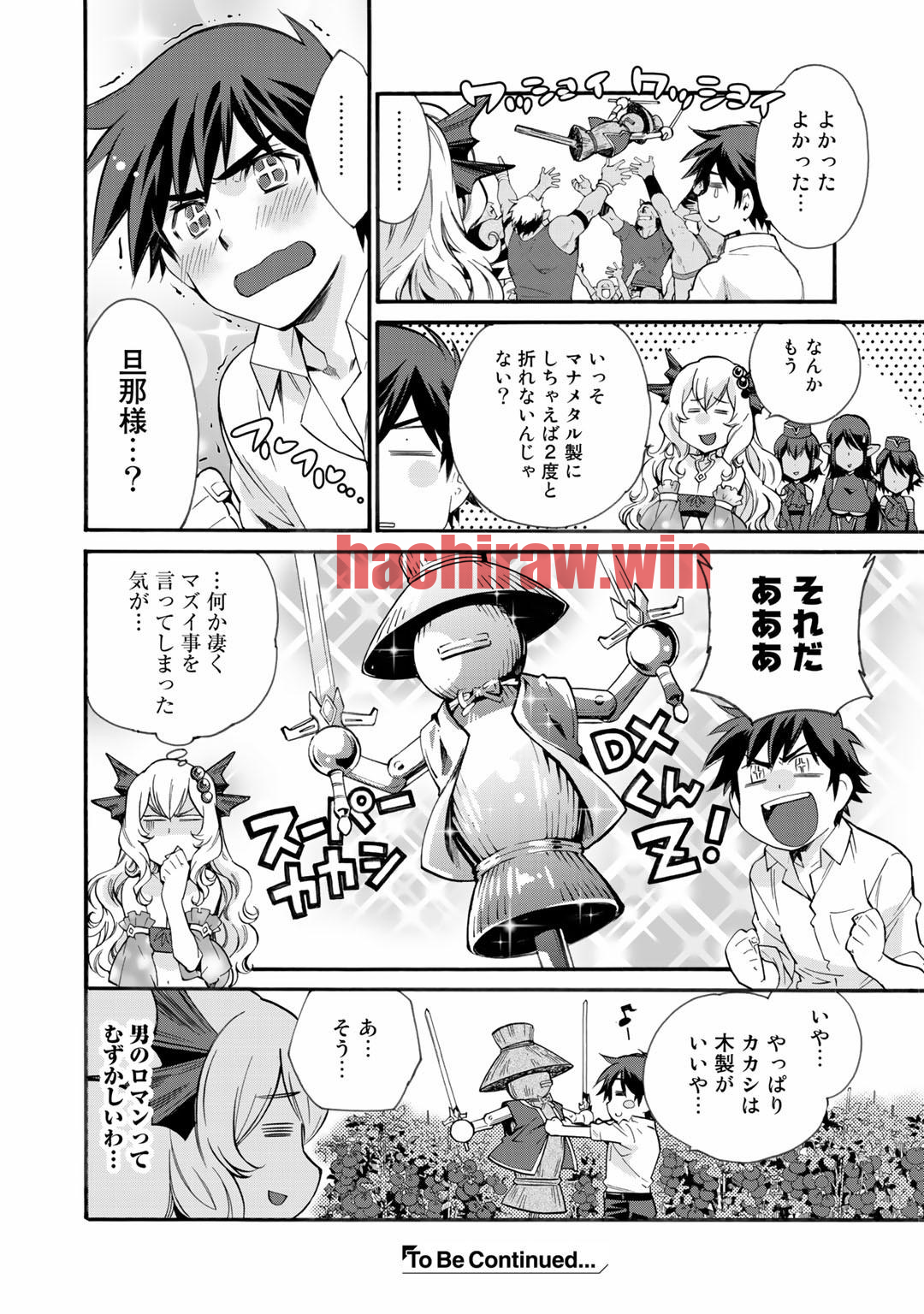 img 5