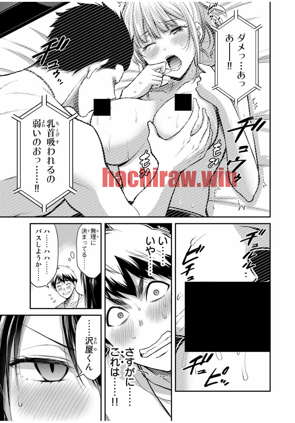 img 10