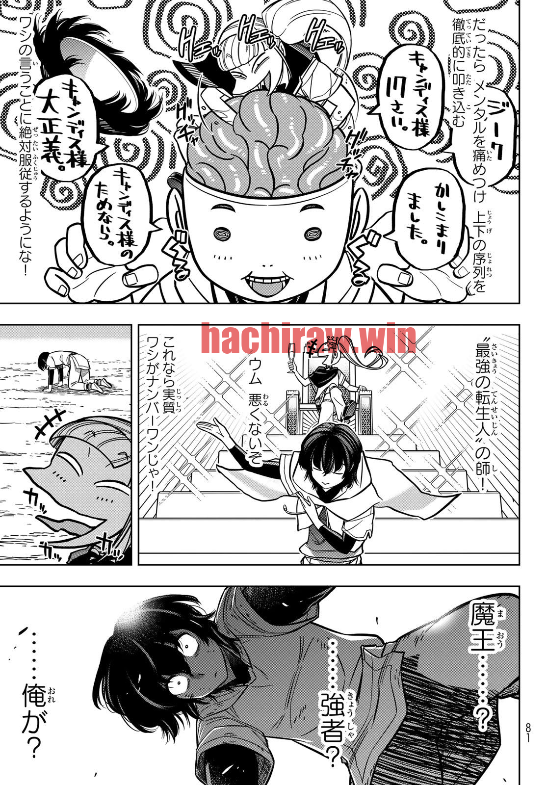 img 16