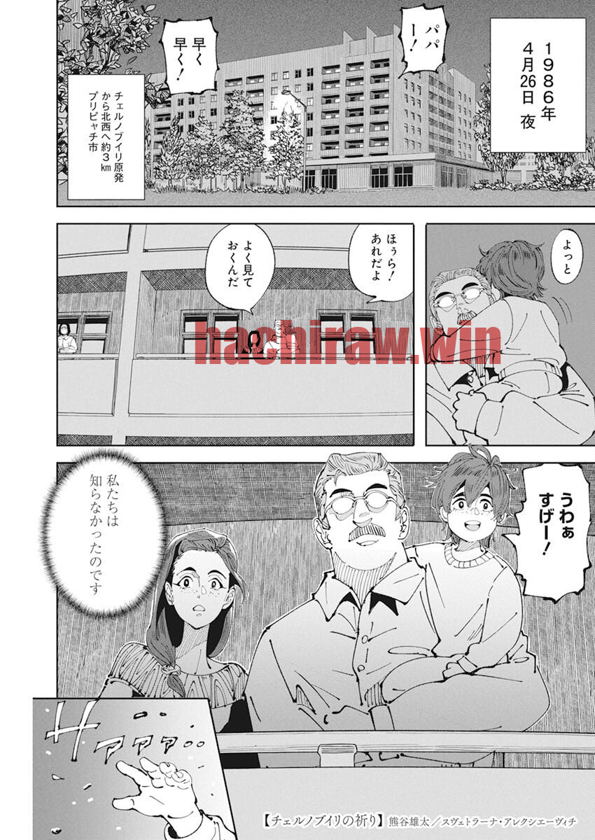 img 0