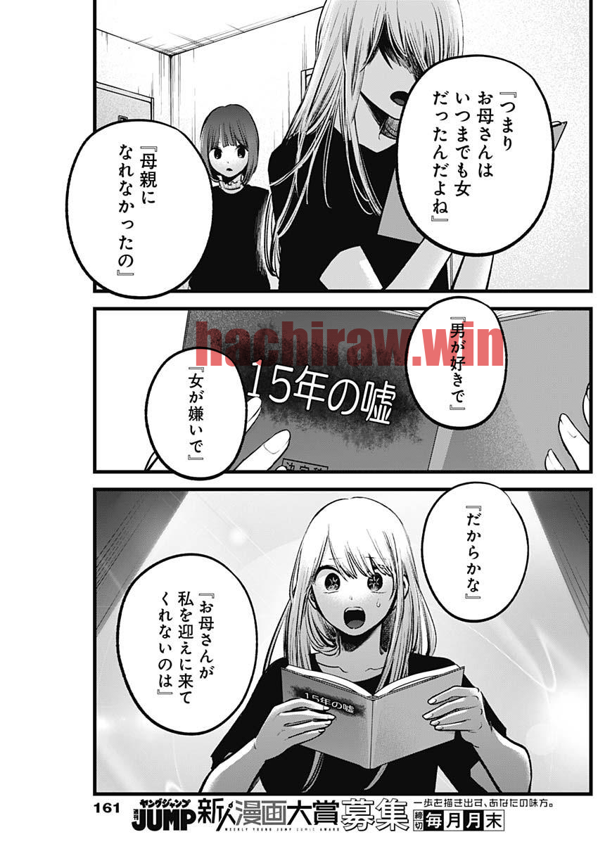img 12