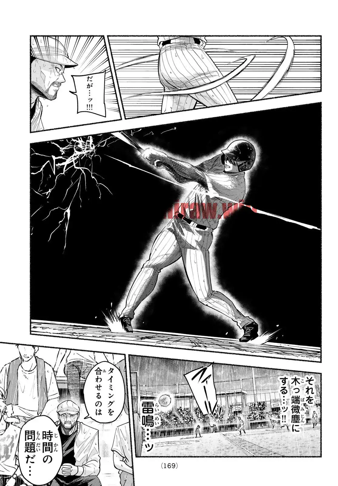 img 13