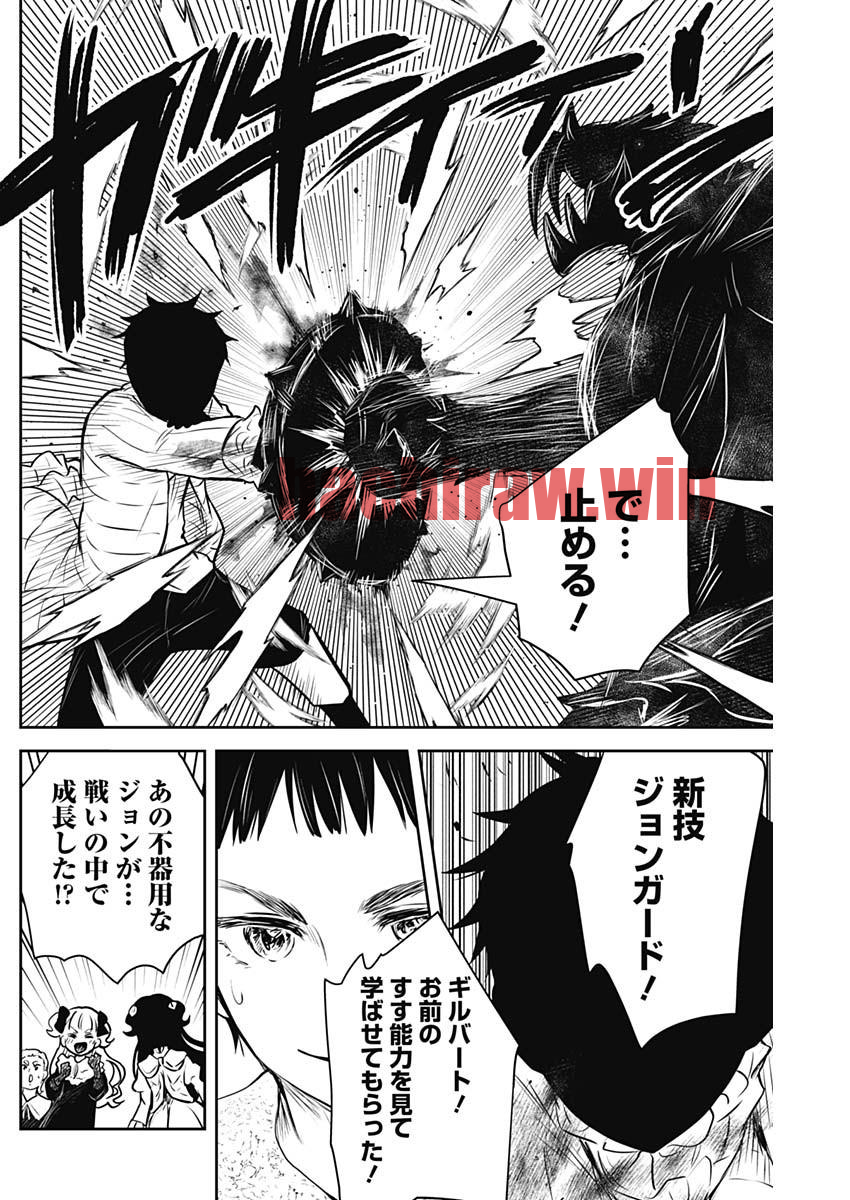 img 11