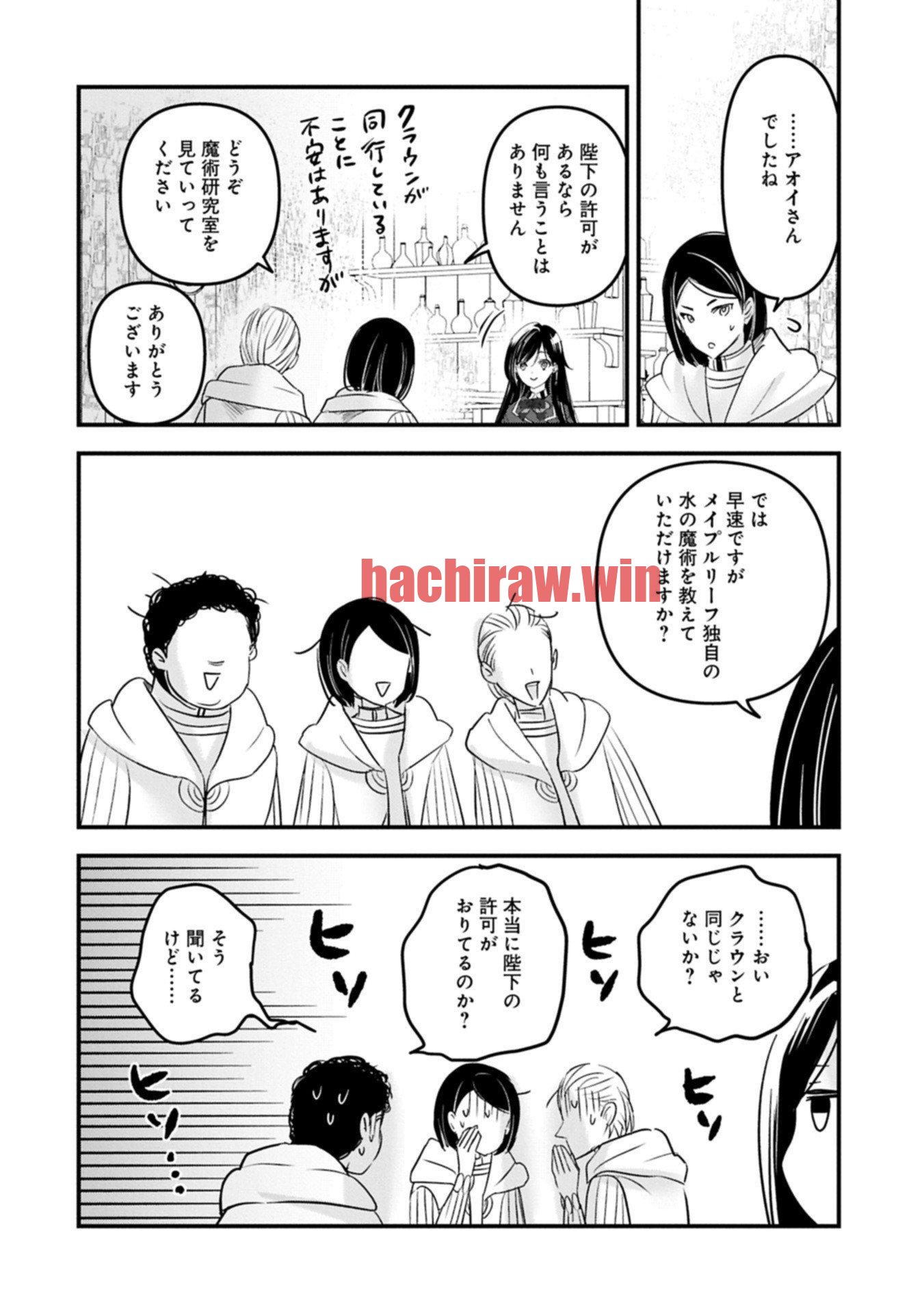 img 7