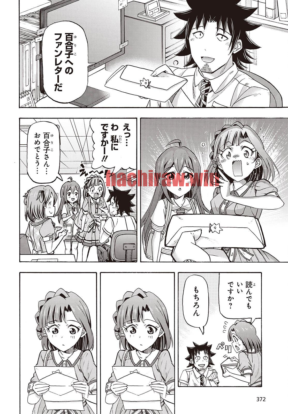 img 19