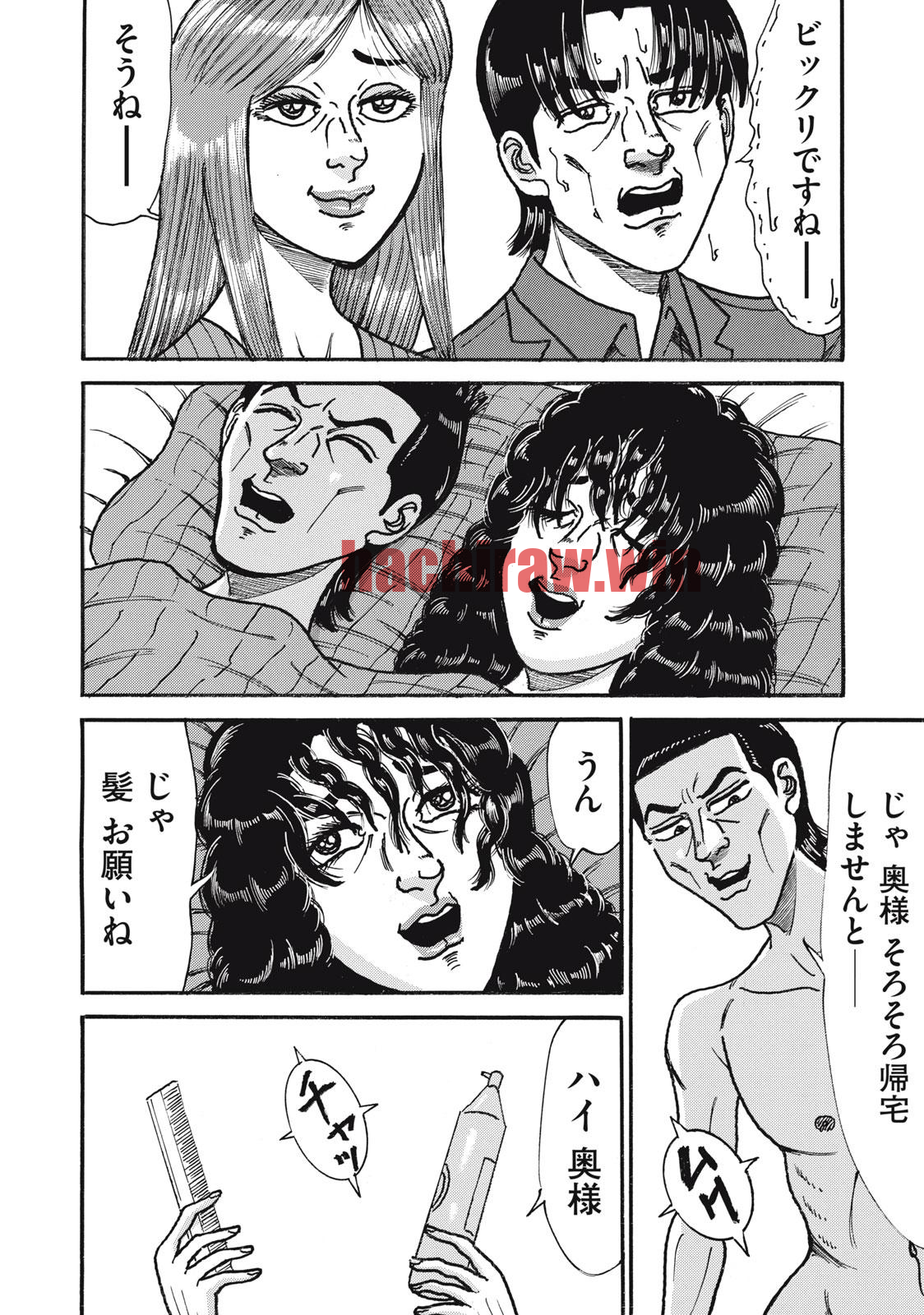 img 9