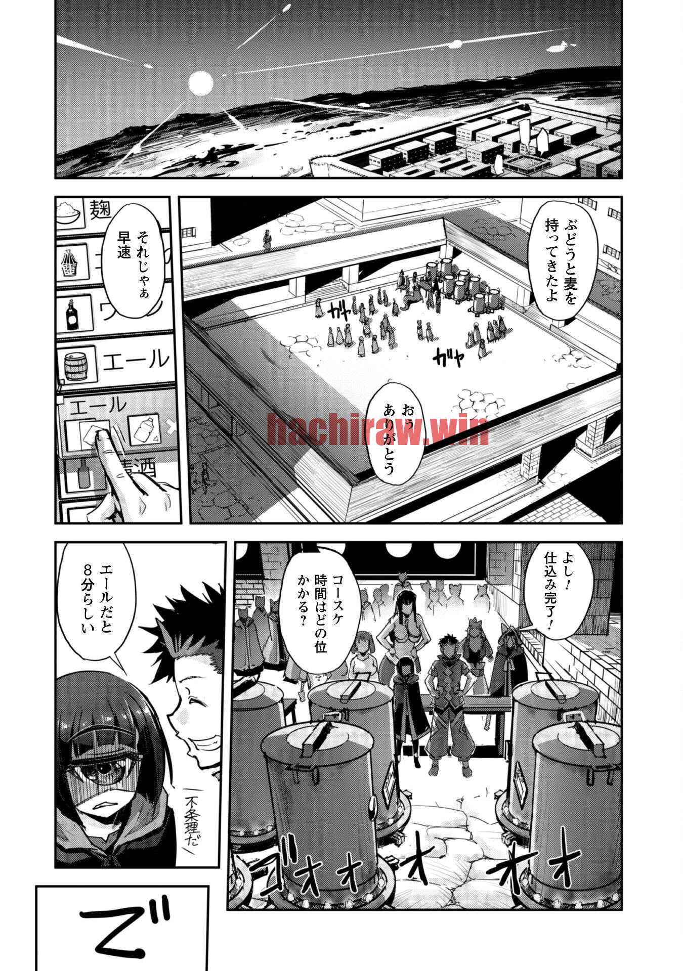 img 13