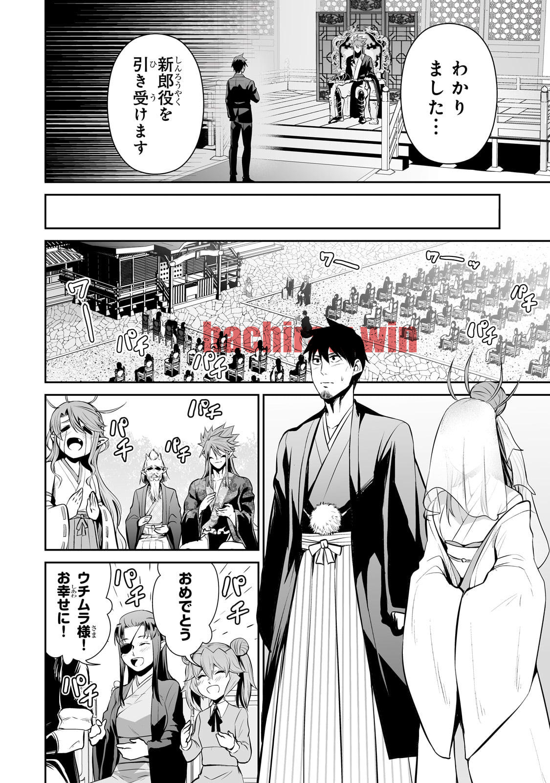 img 9