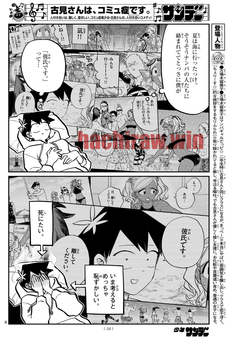 img 7