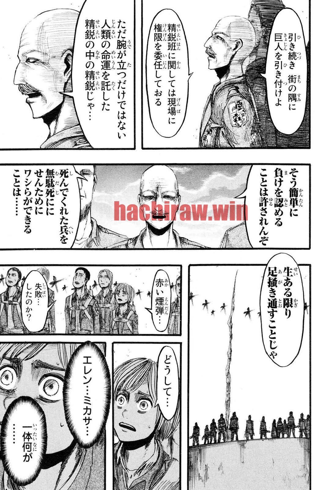 img 10