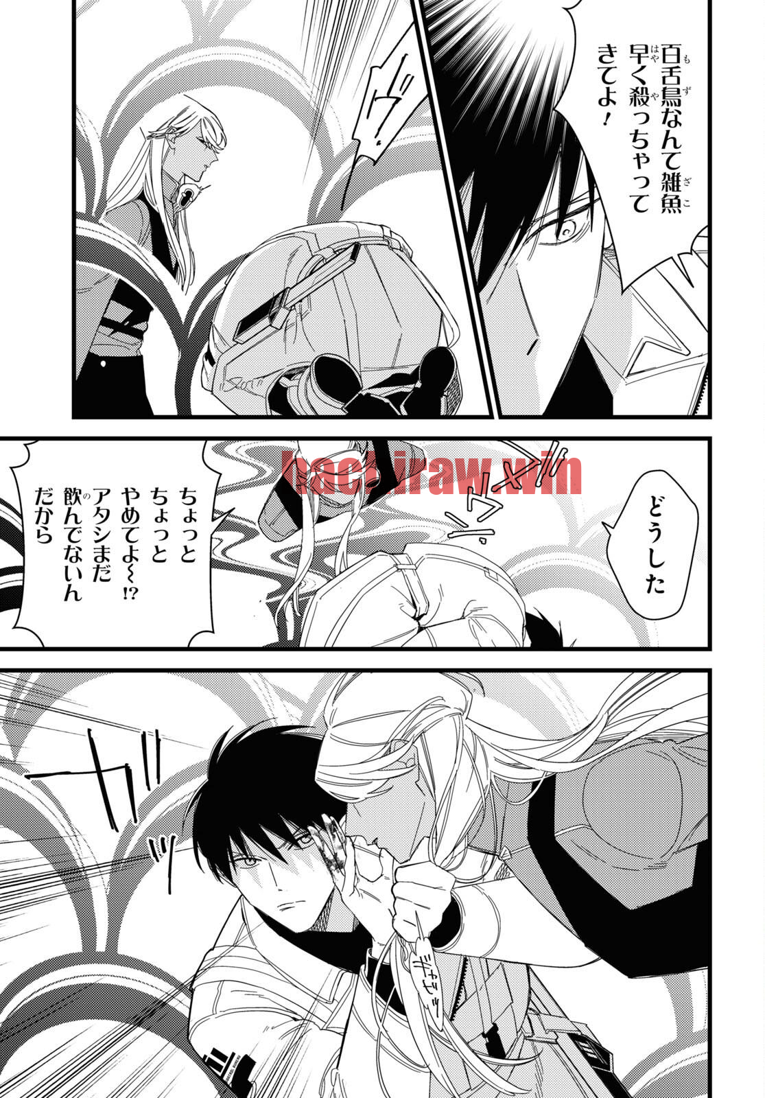img 8