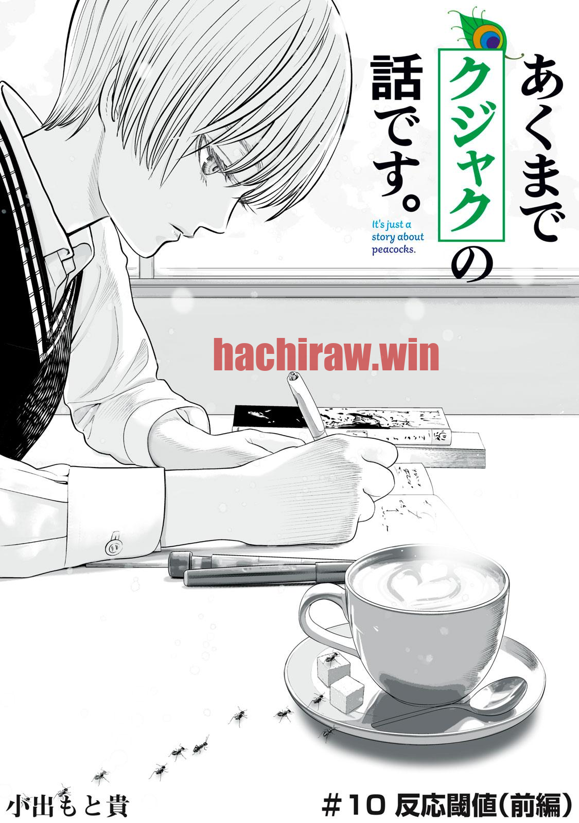img 0