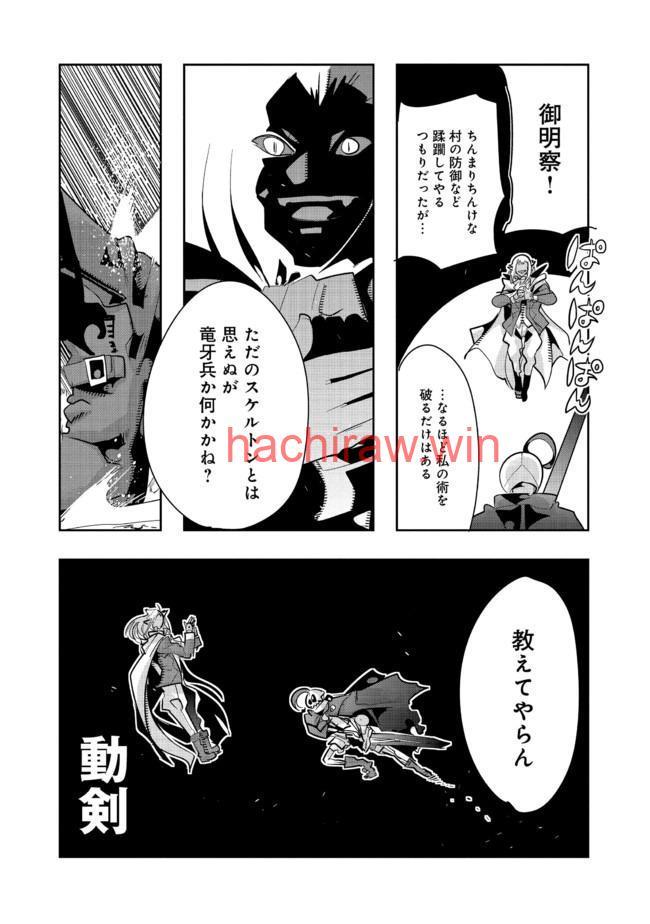 img 4