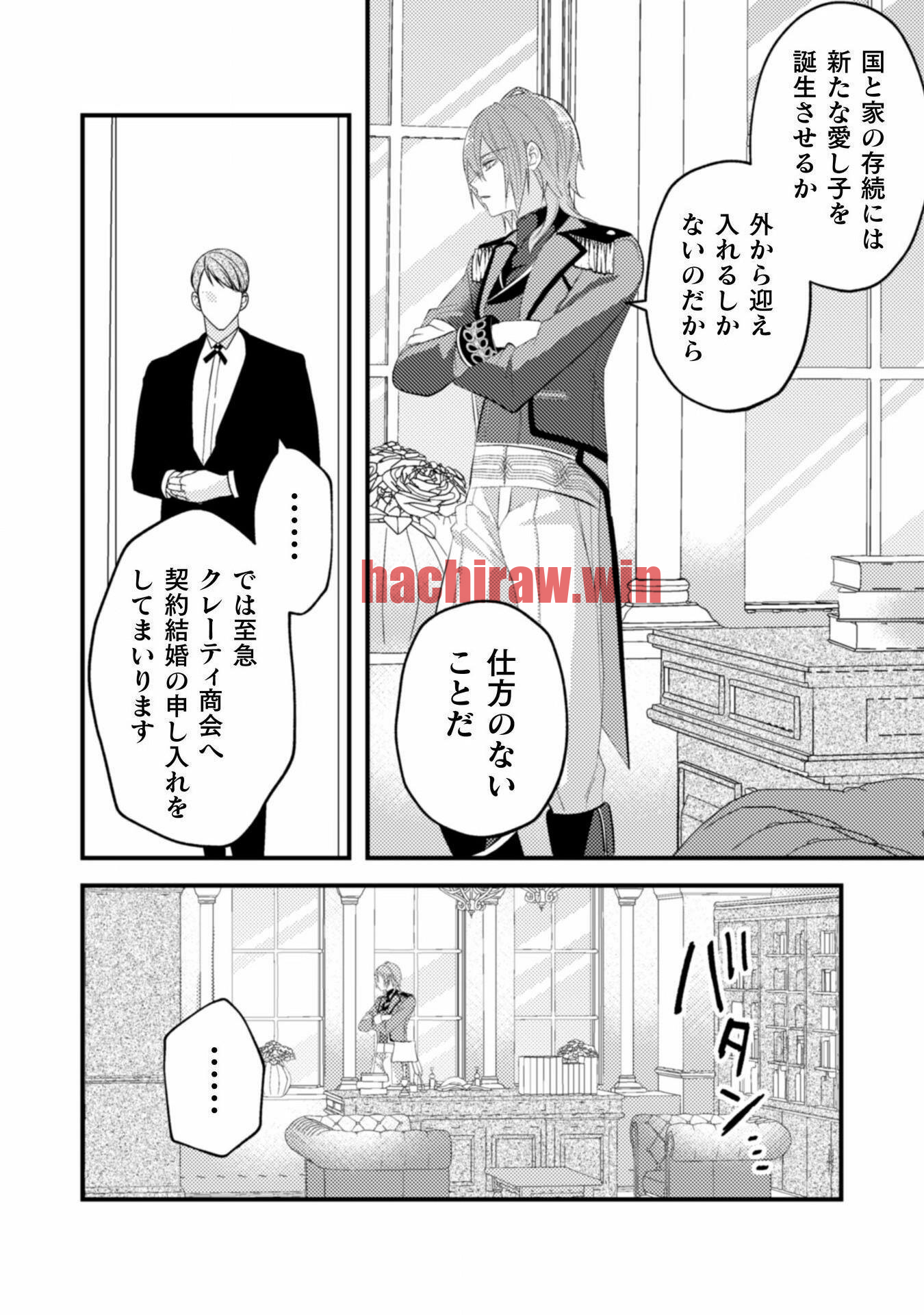 img 23