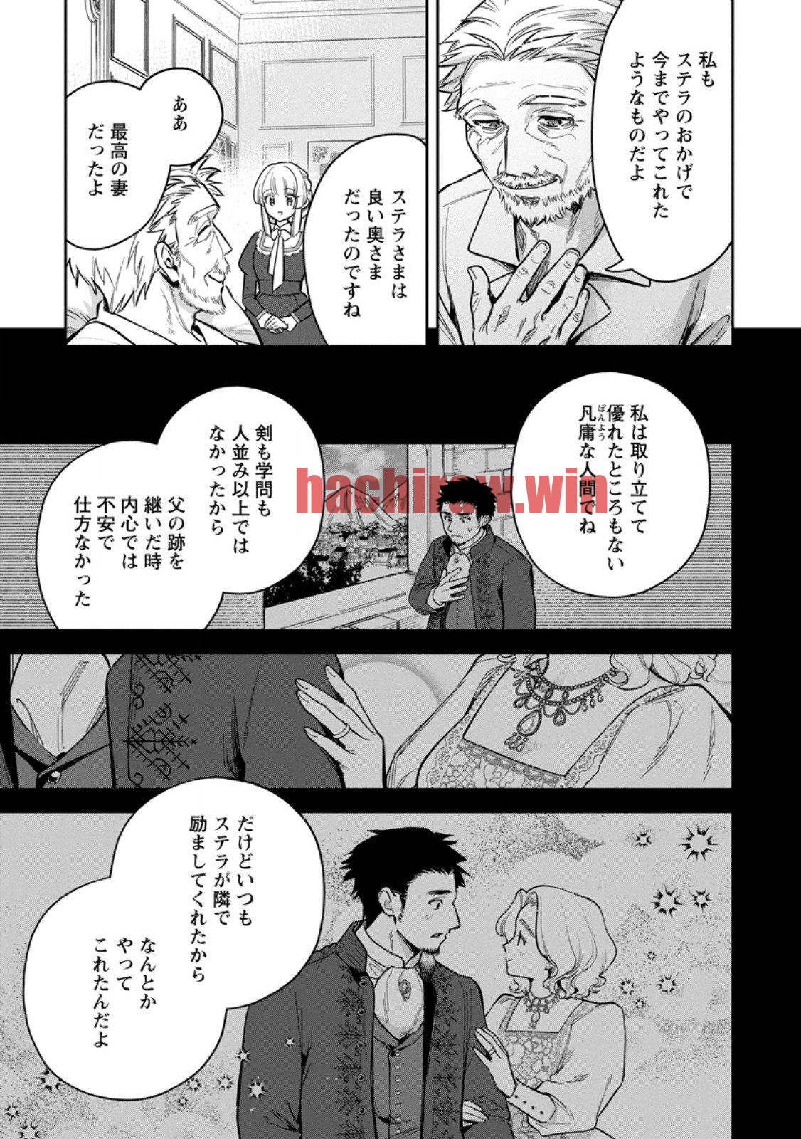 img 2