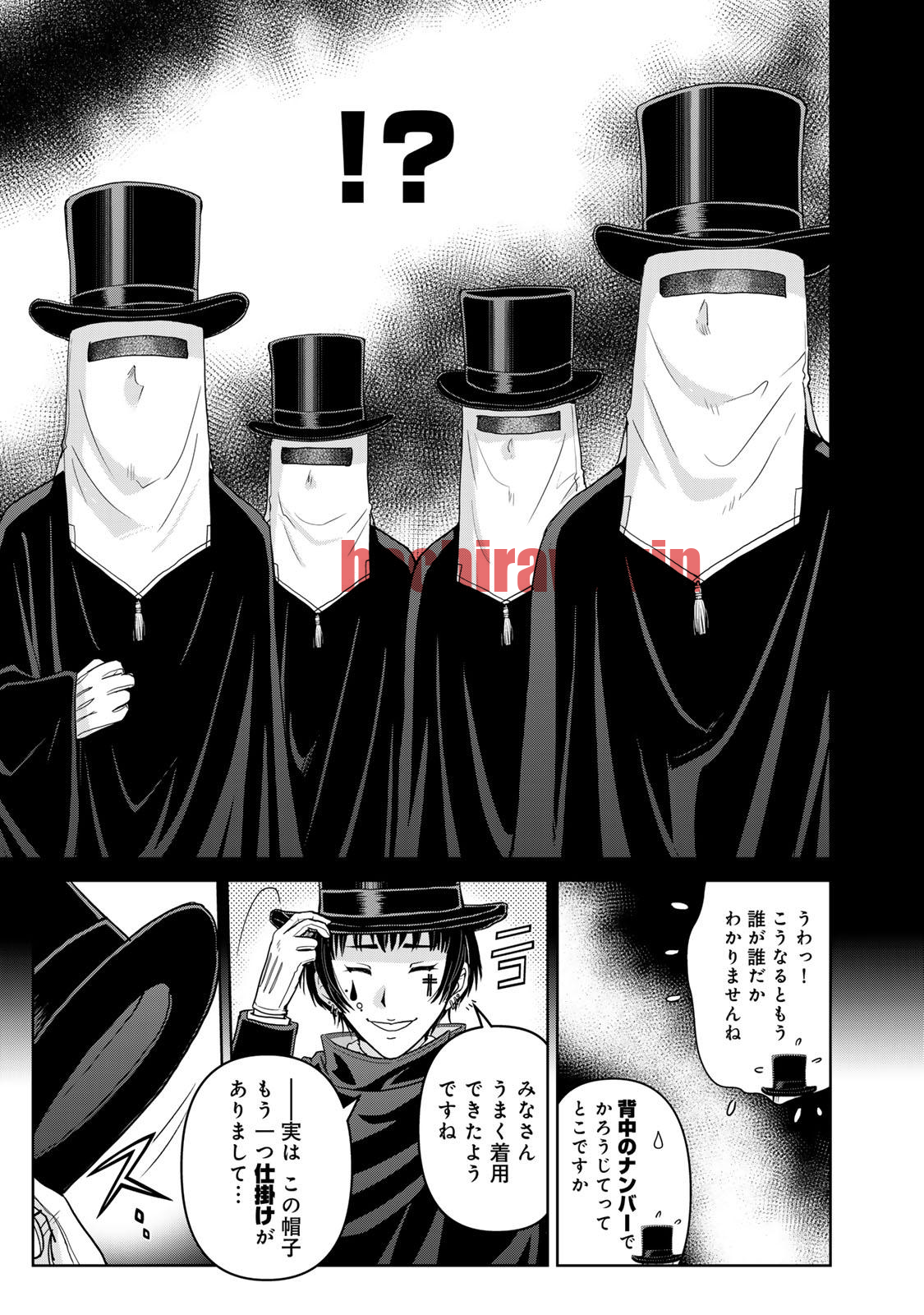 img 13
