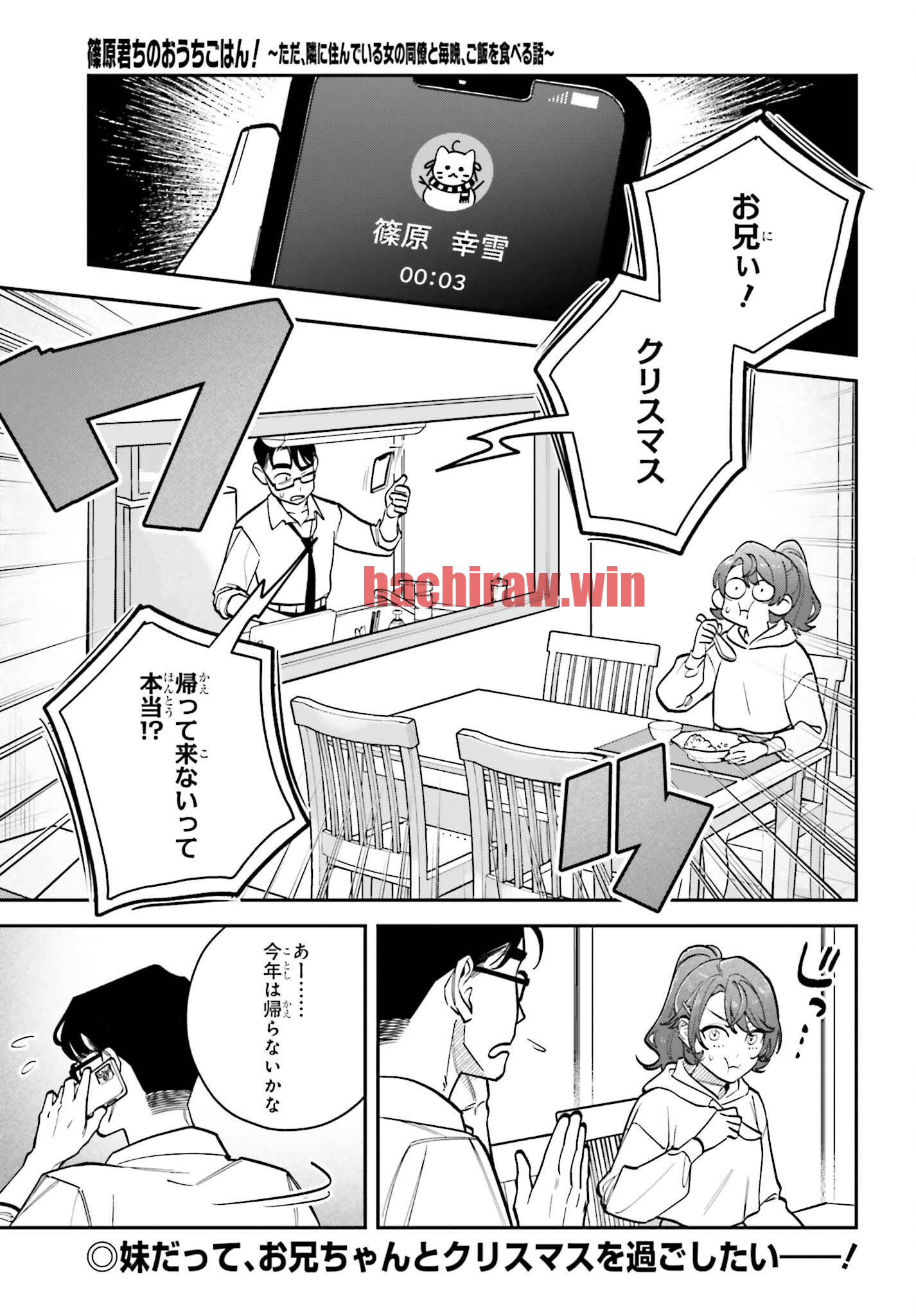 img 0