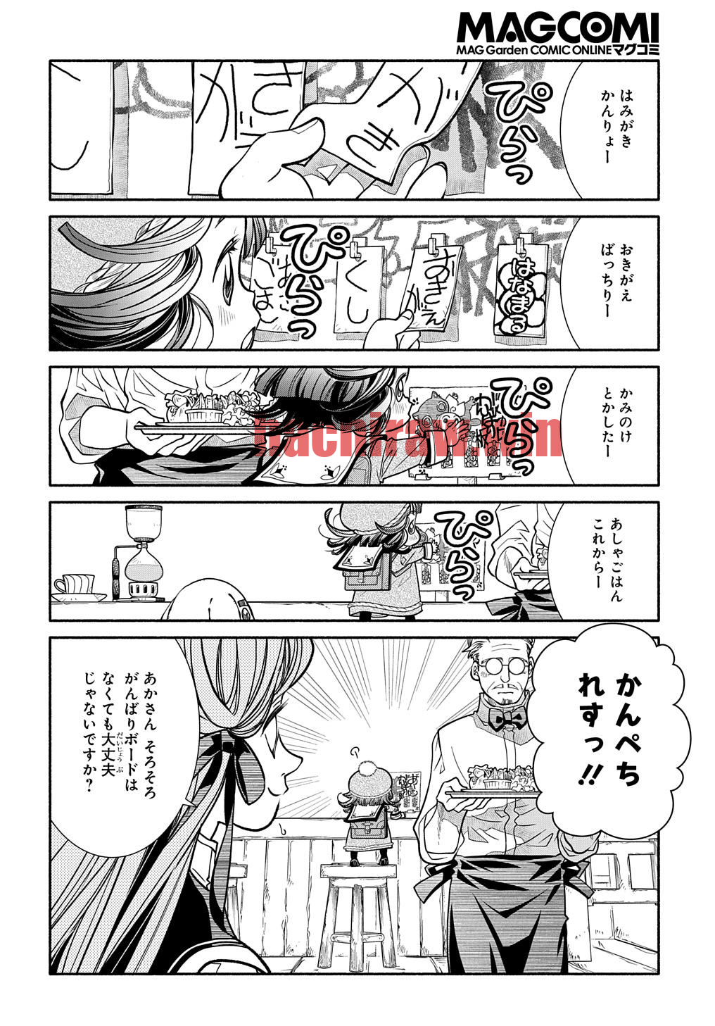 img 7