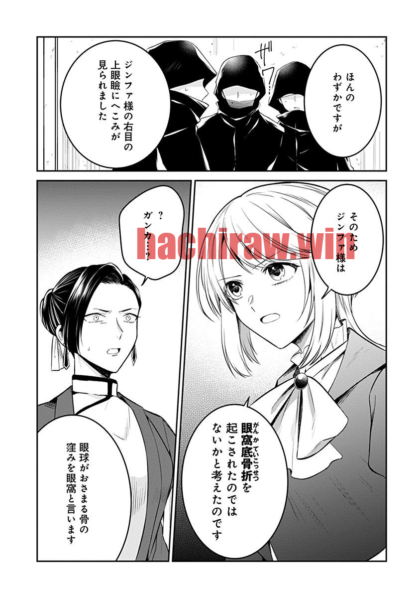 img 12