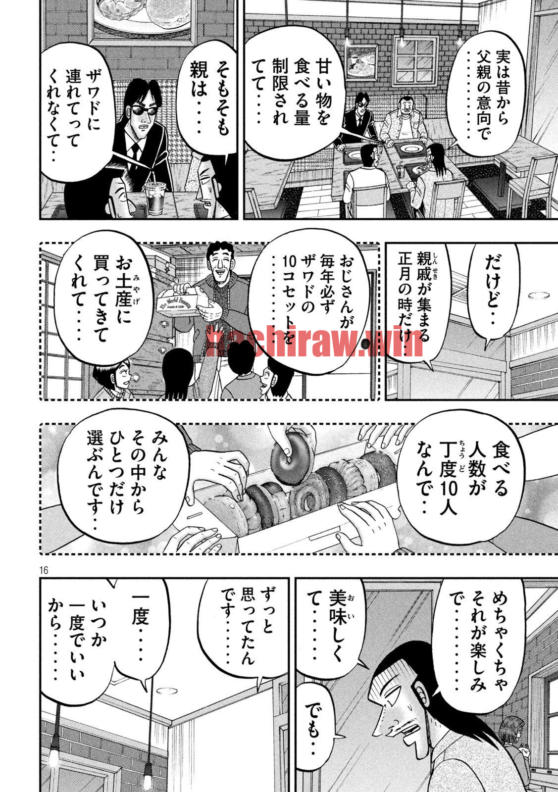 img 15