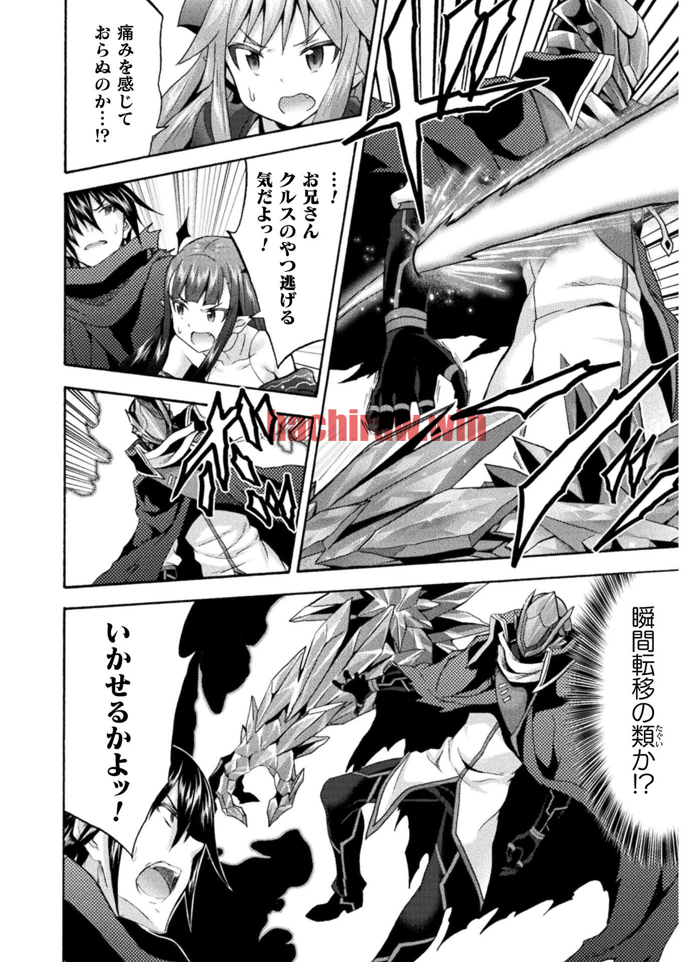 img 9