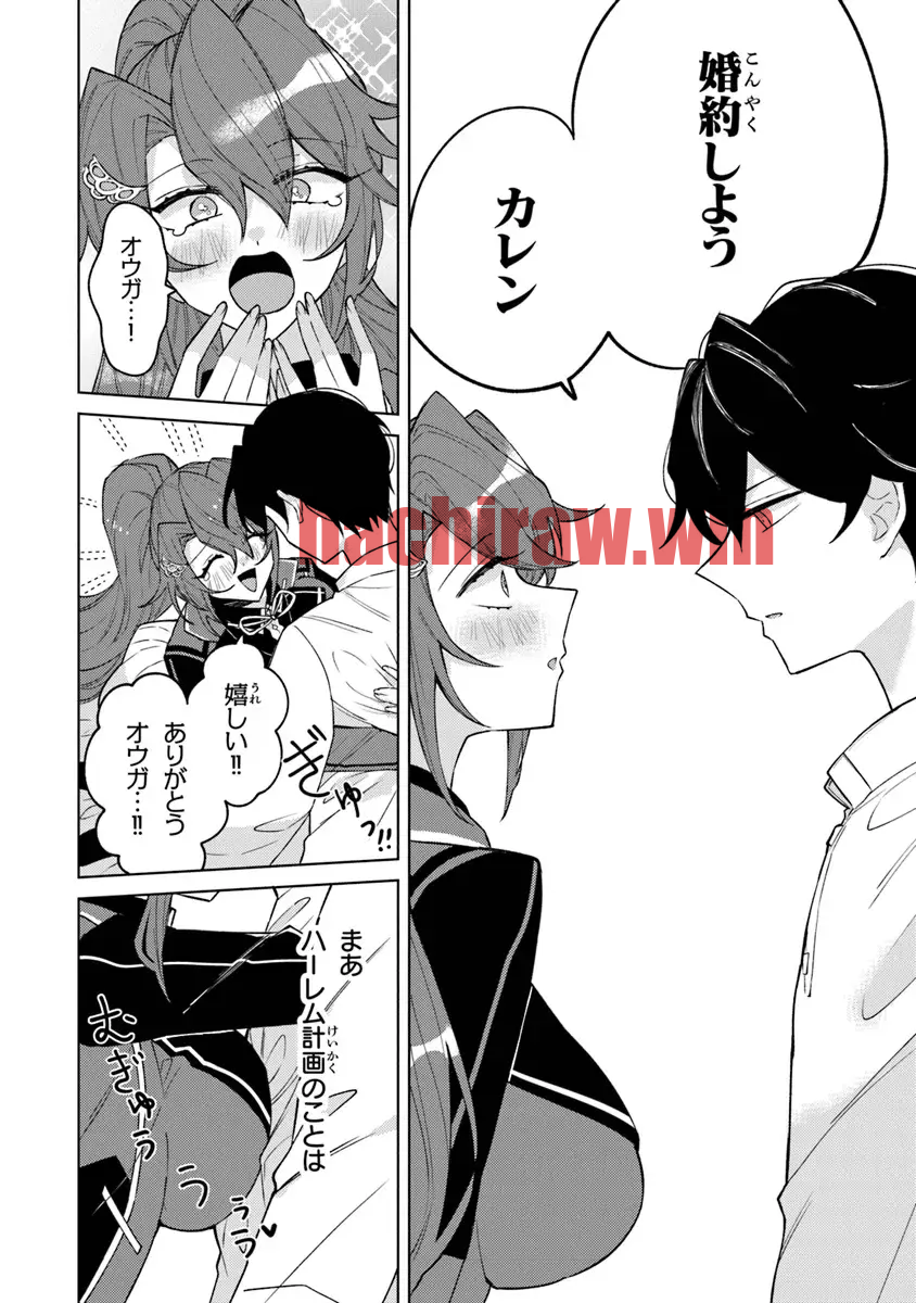 img 9
