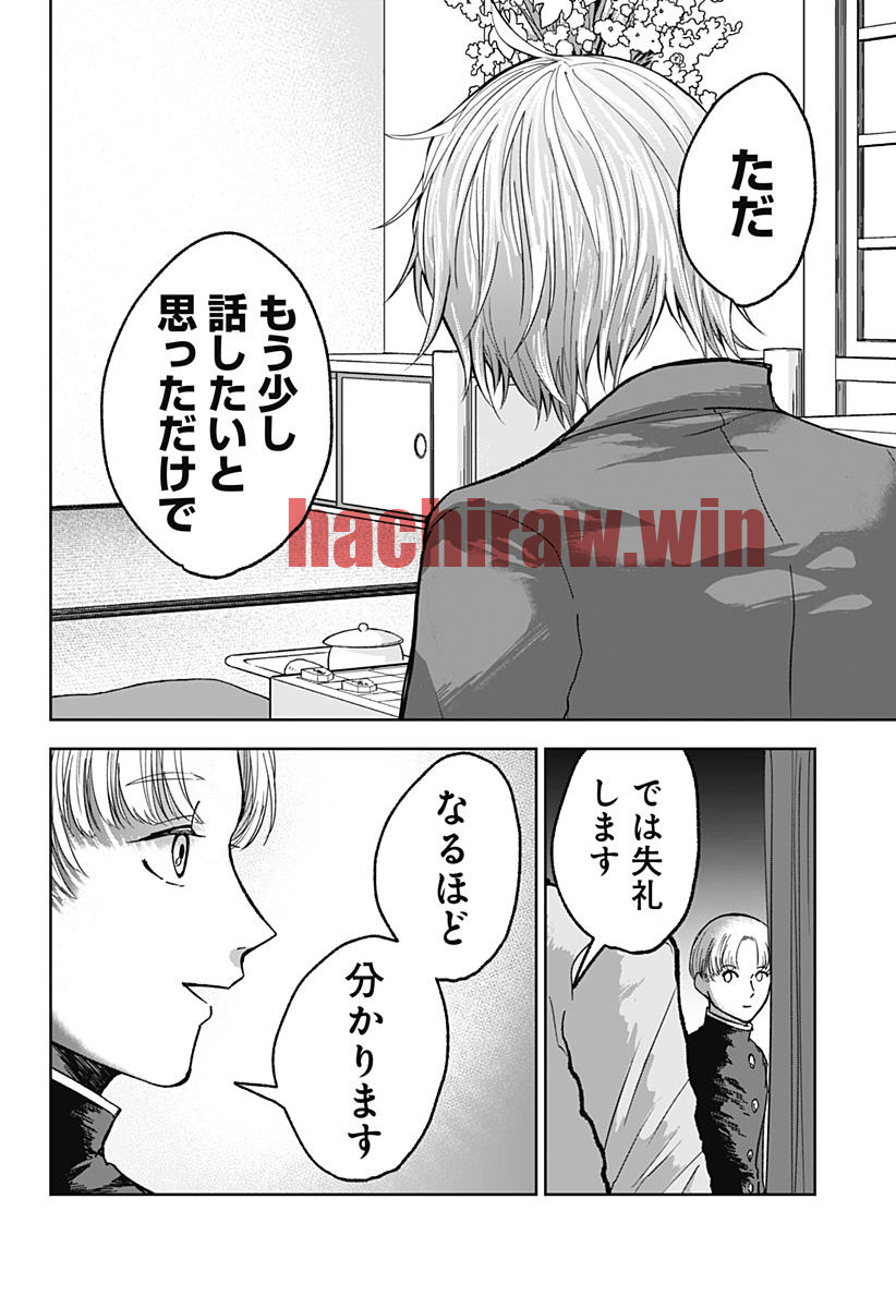img 19