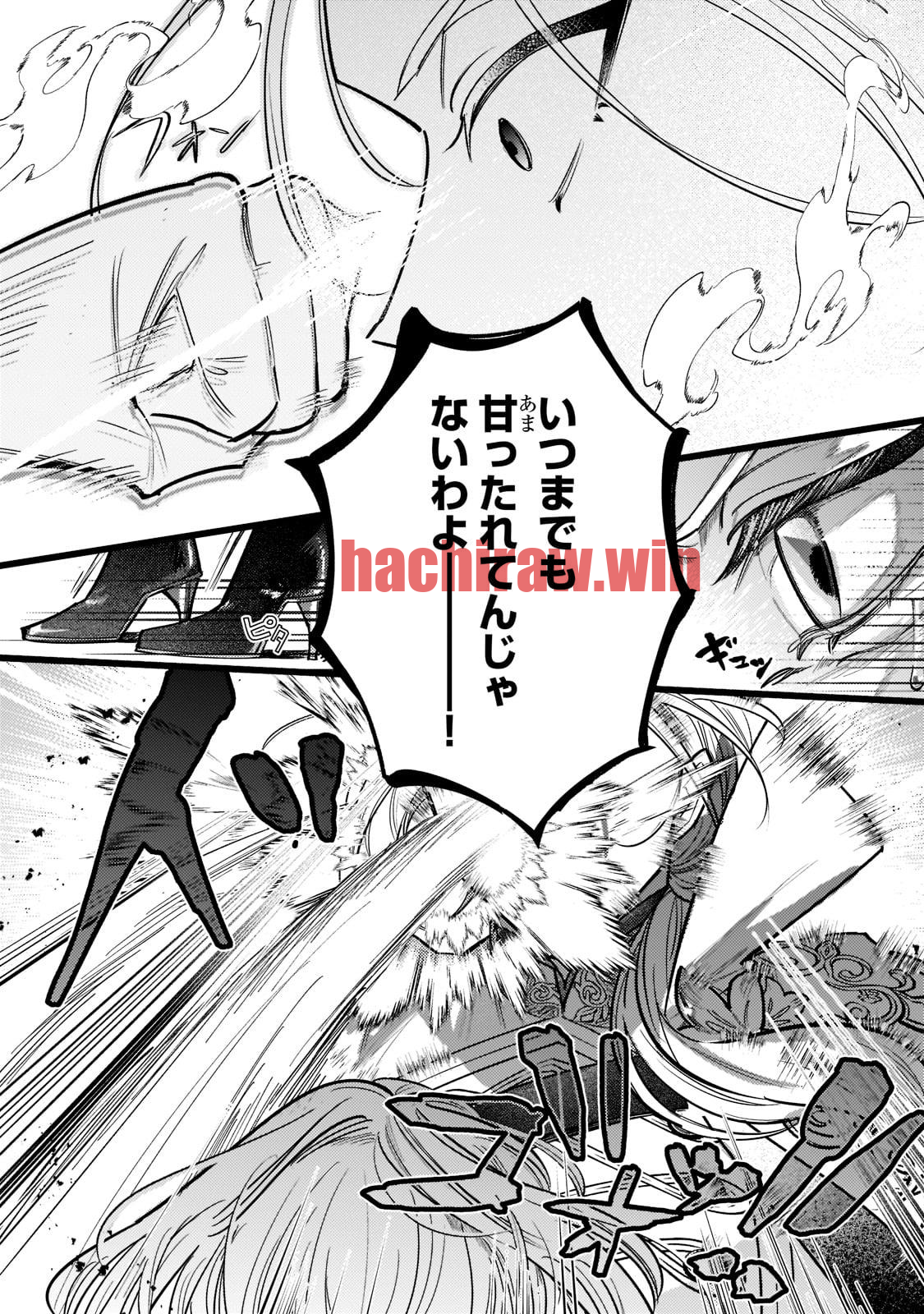 img 9