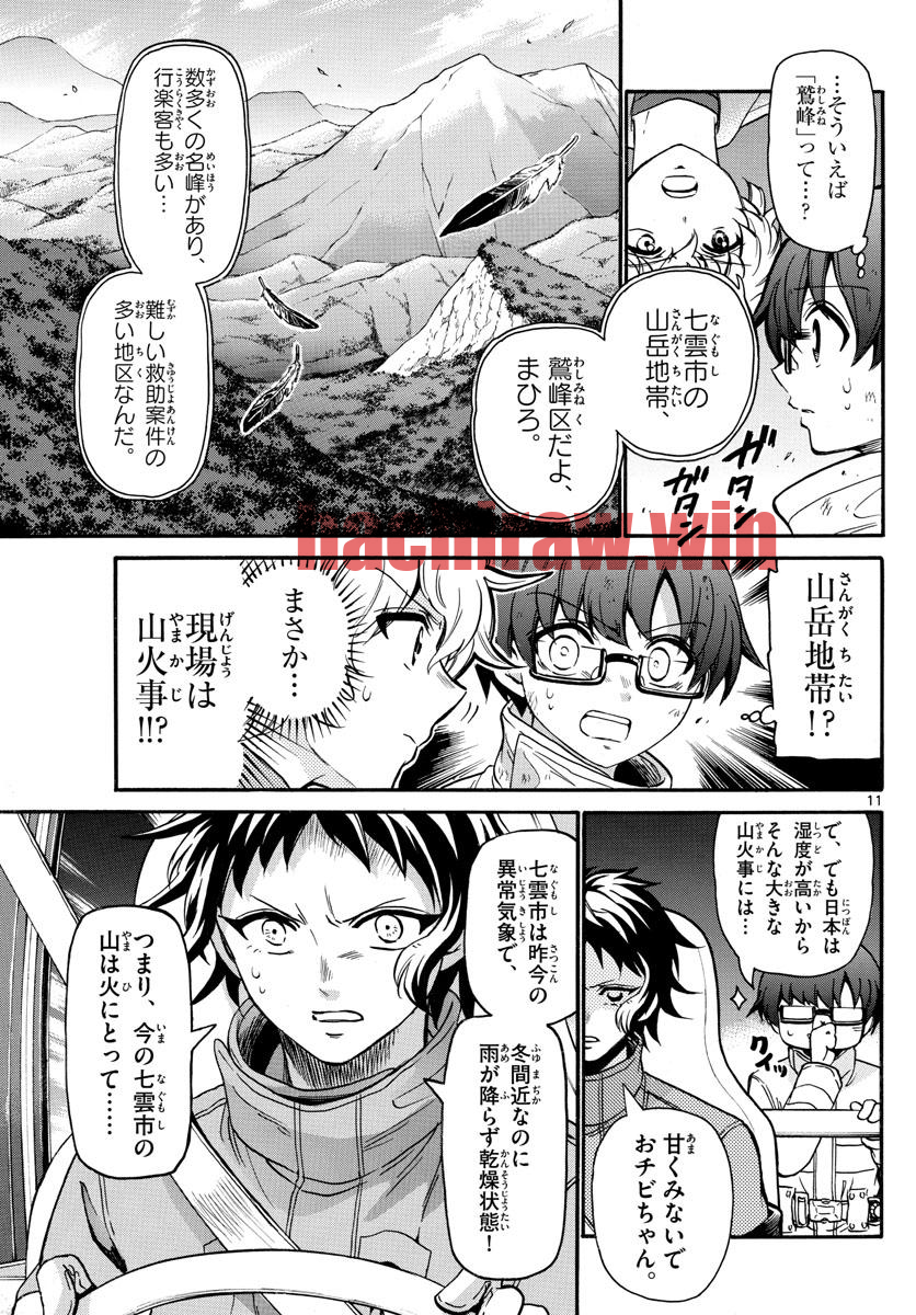 img 10